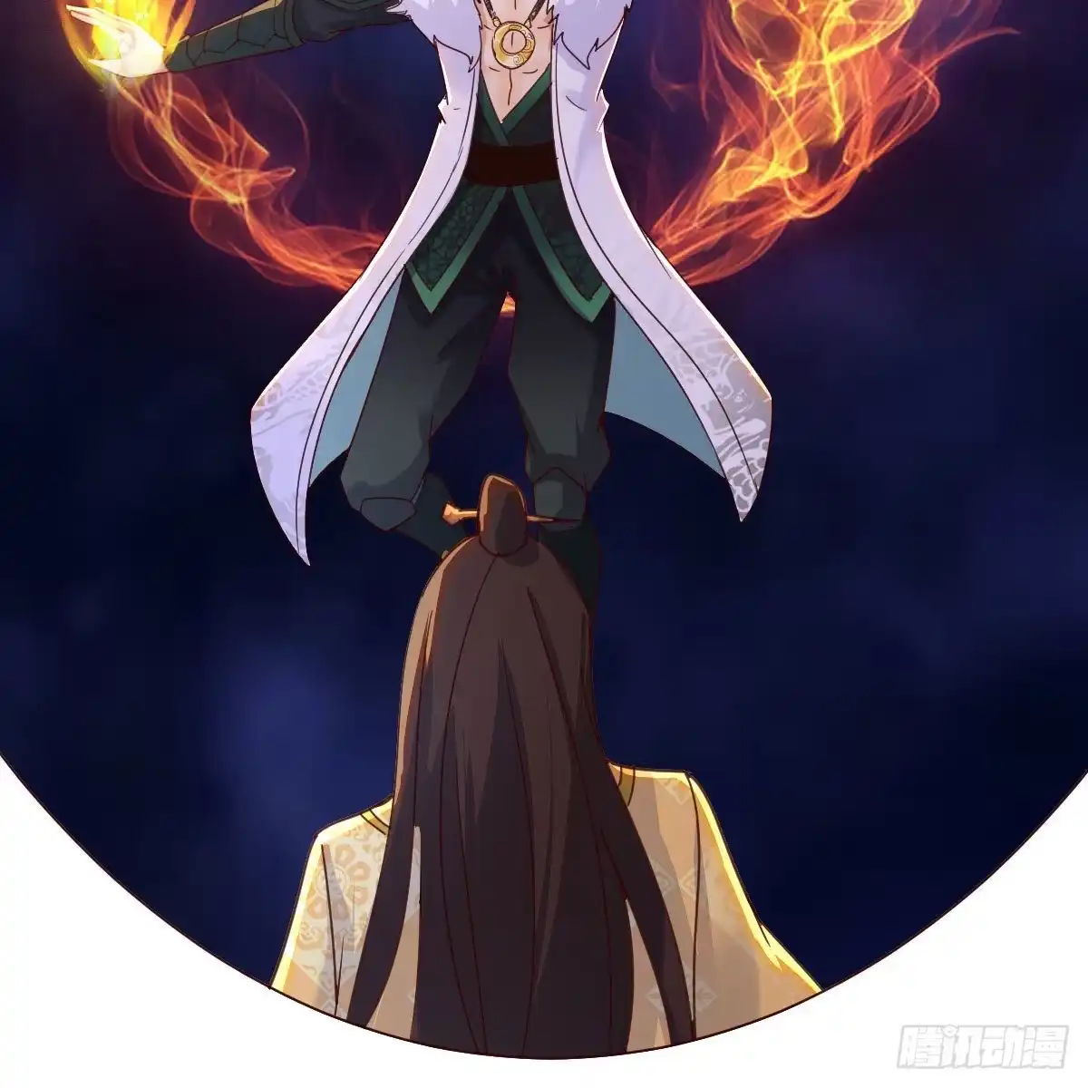 我有元婴NB症（元婴有点多） 连更第十三天！ 第68页