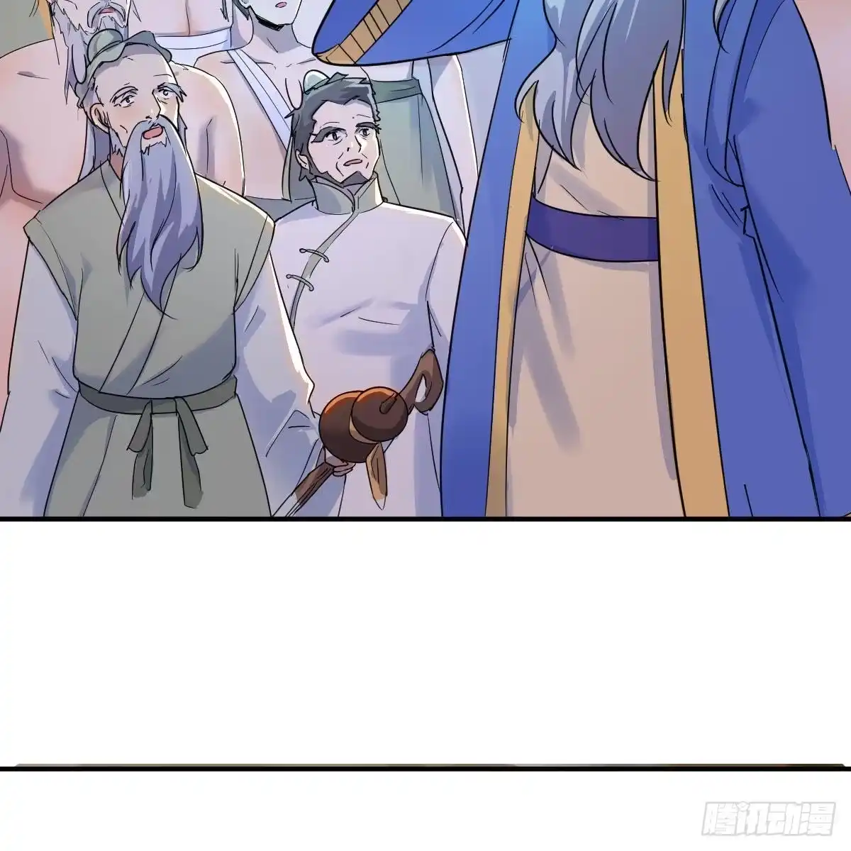 我有元婴NB症（元婴有点多） 连更第十四天！ 第88页