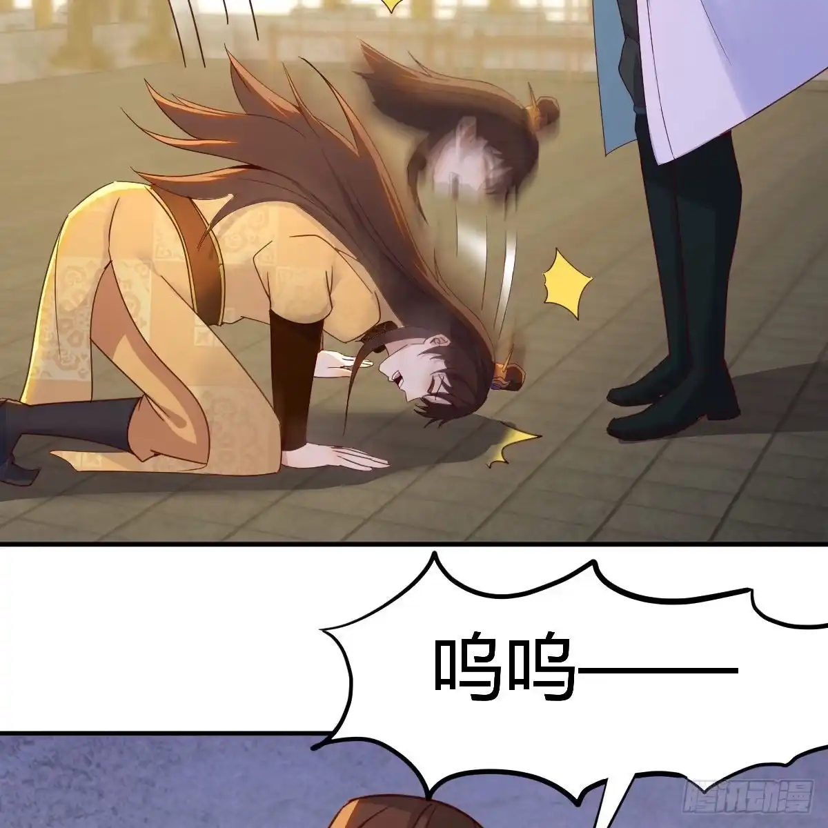 我有元婴NB症（元婴有点多） 连更第十四天！ 第62页