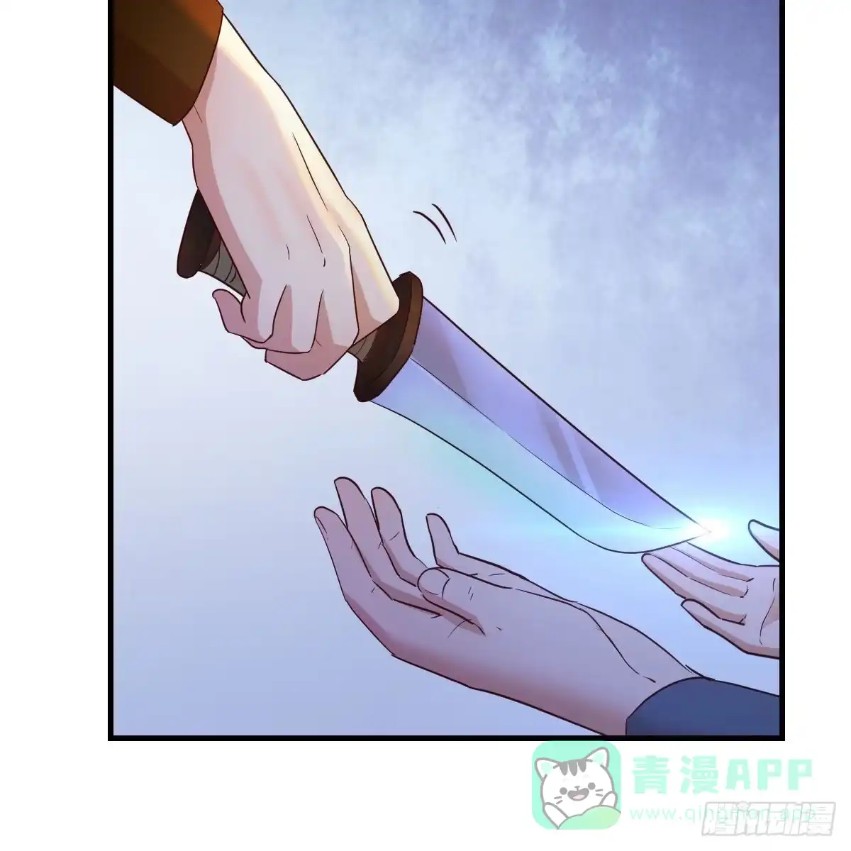 我有元婴NB症（元婴有点多） 连更第十四天！ 第21页