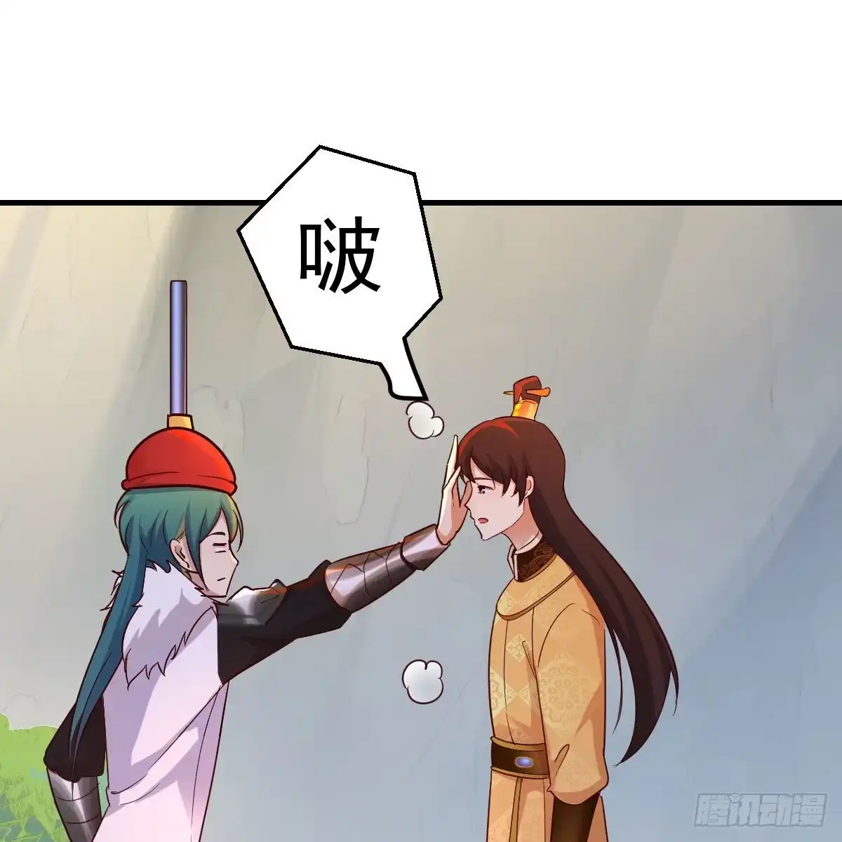 我有元婴NB症（元婴有点多） 连更第十四天！ 第2页