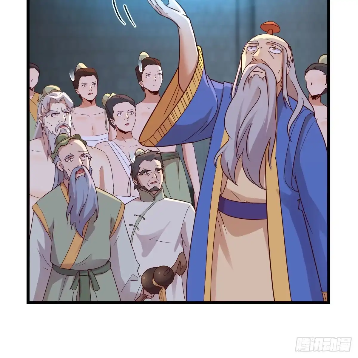 我有元婴NB症（元婴有点多） 连更第十四天！ 第34页