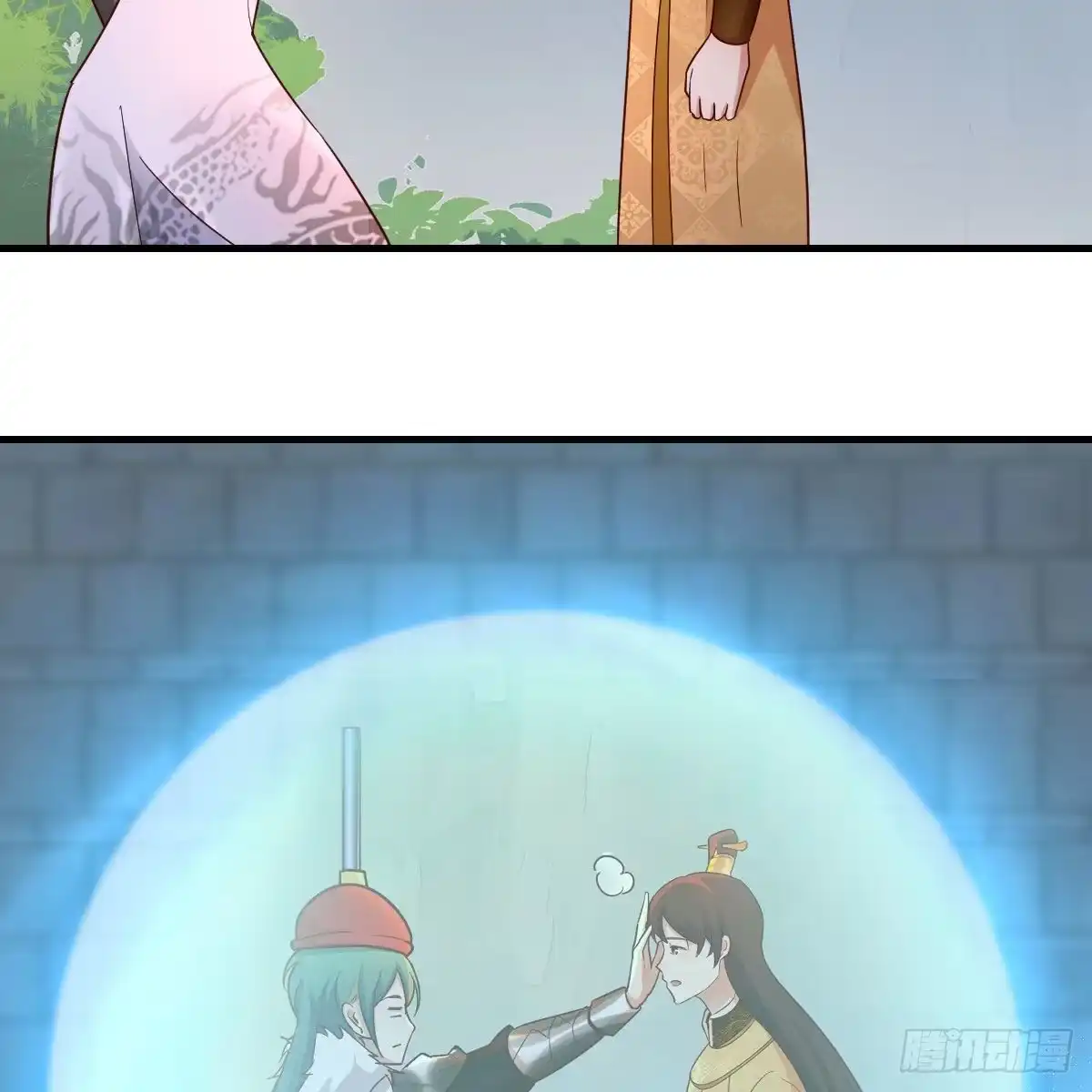 我有元婴NB症（元婴有点多） 连更第十四天！ 第3页