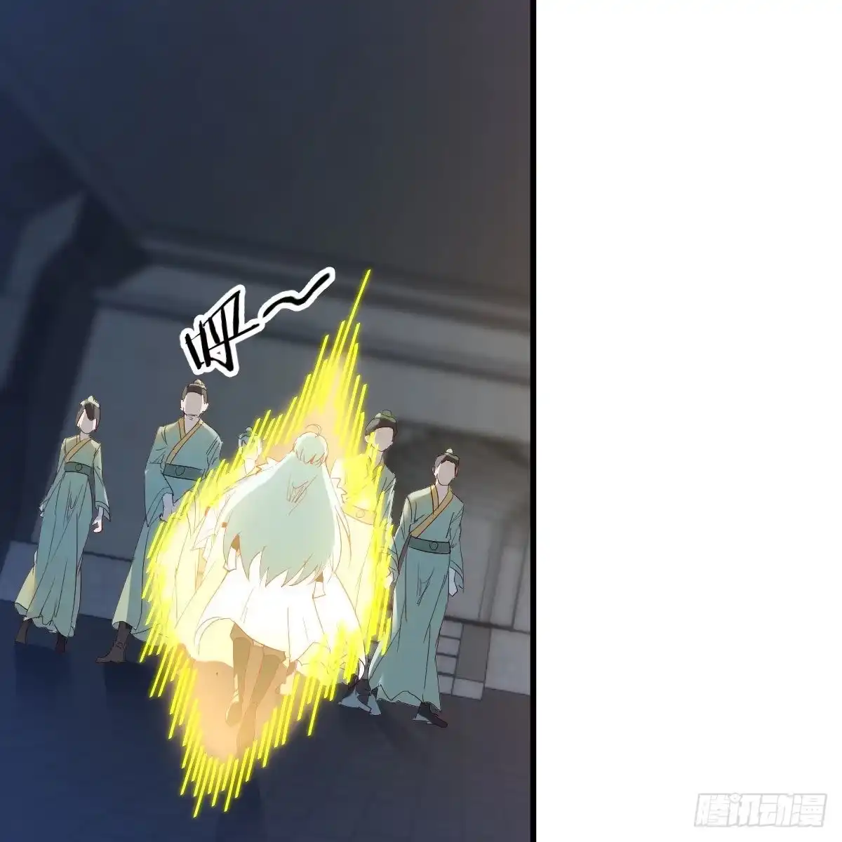 我有元婴NB症（元婴有点多） 连更第十五天！ 第18页