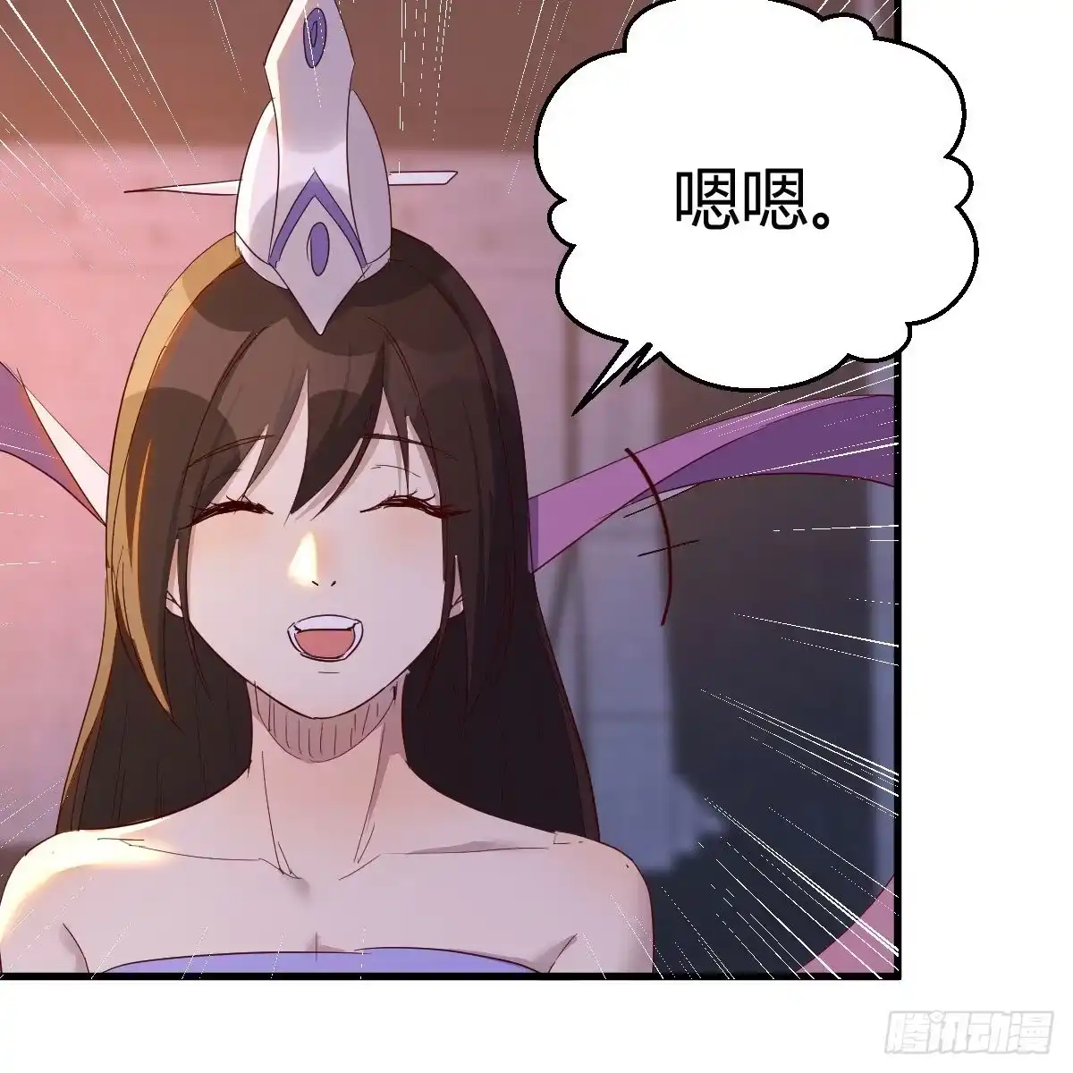 我有元婴NB症（元婴有点多） 连更第十六天！ 第4页