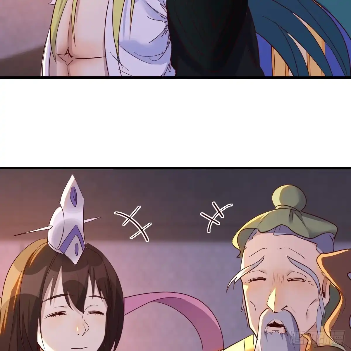 我有元婴NB症（元婴有点多） 连更第十六天！ 第20页