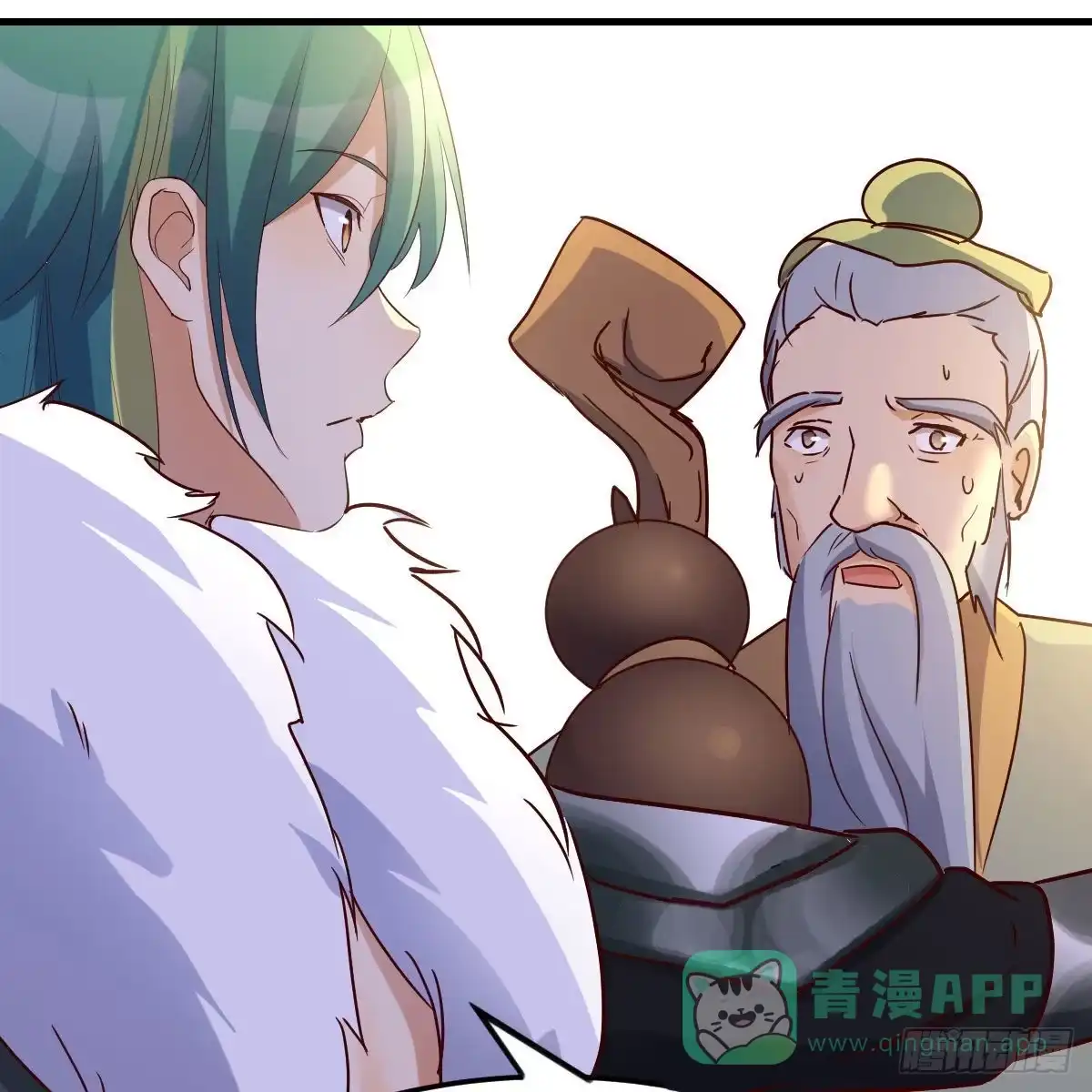 我有元婴NB症（元婴有点多） 连更第十七天！ 第56页