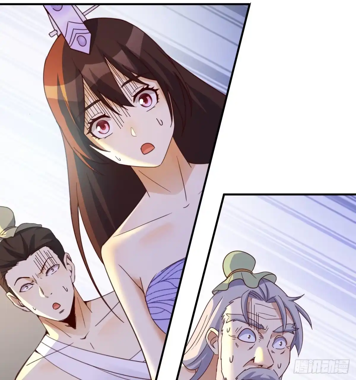 我有元婴NB症（元婴有点多） 连更第十七天！ 第82页