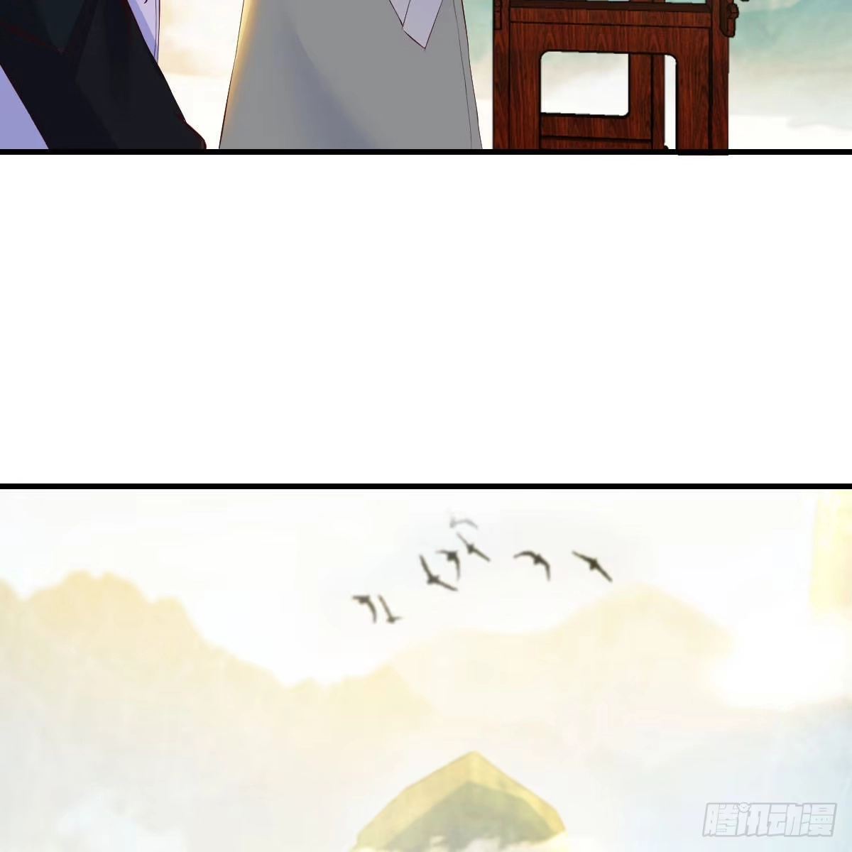 我有元婴NB症（元婴有点多） 连更第十七天！ 第22页
