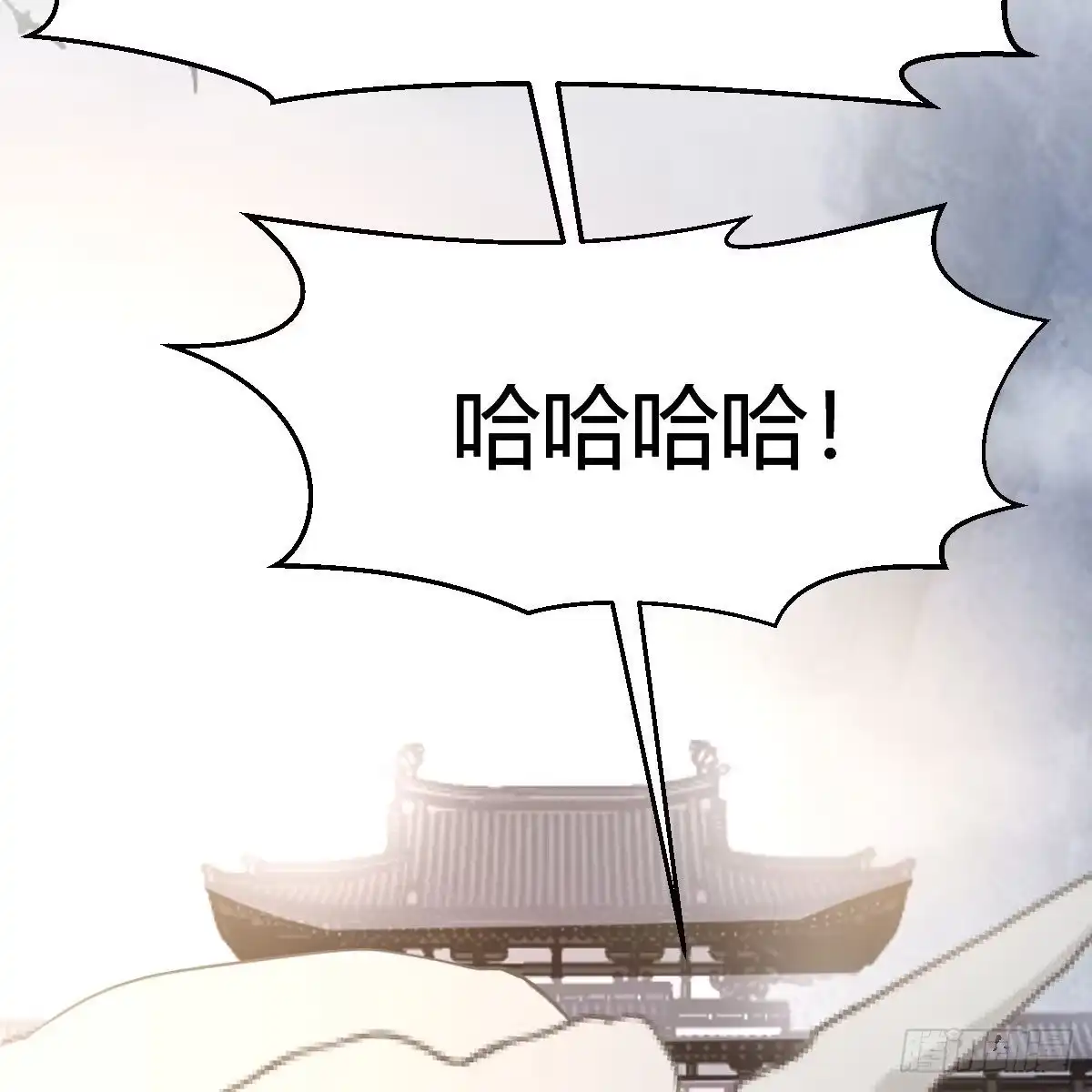 我有元婴NB症（元婴有点多） 连更第十七天！ 第62页