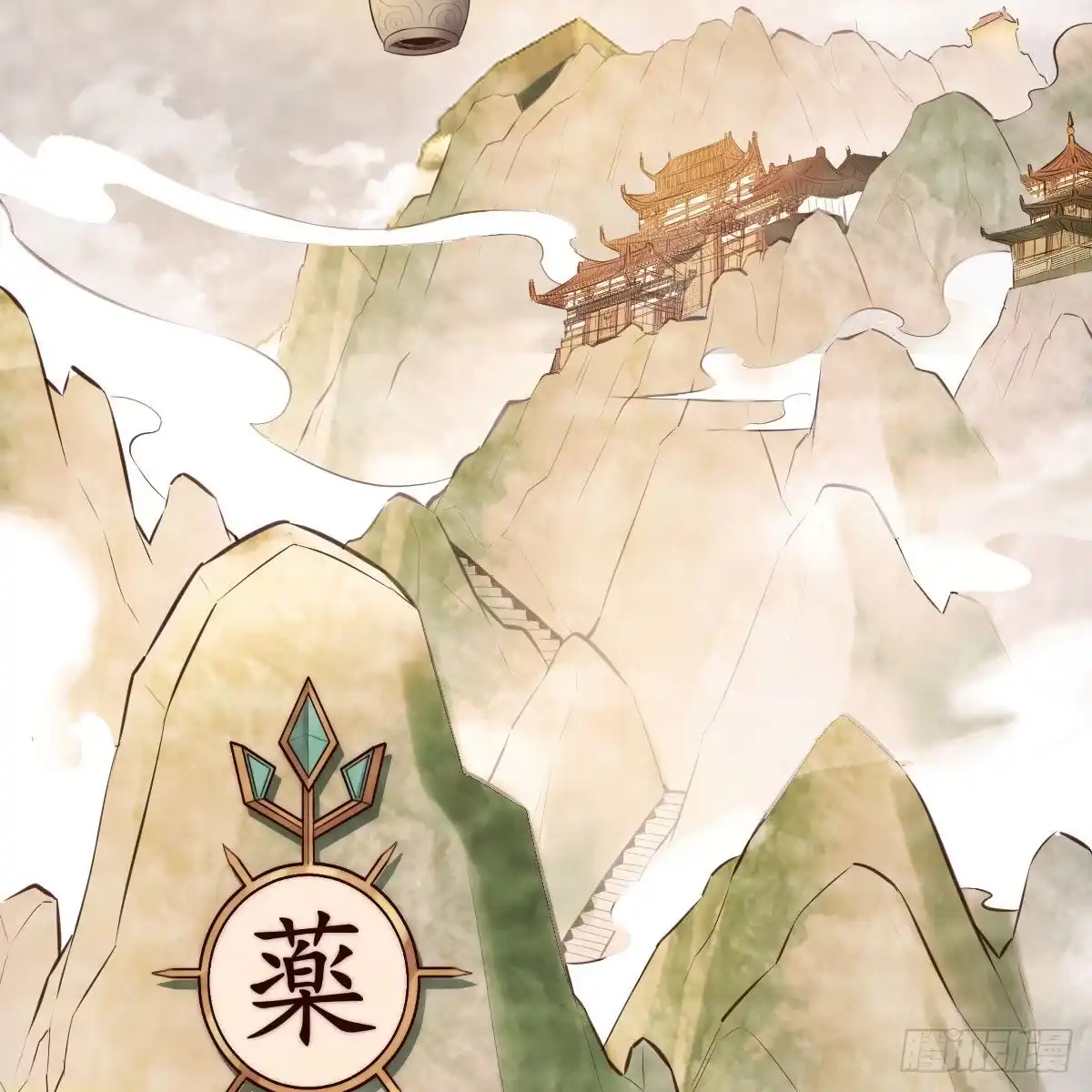 我有元婴NB症（元婴有点多） 连更第十七天！ 第34页