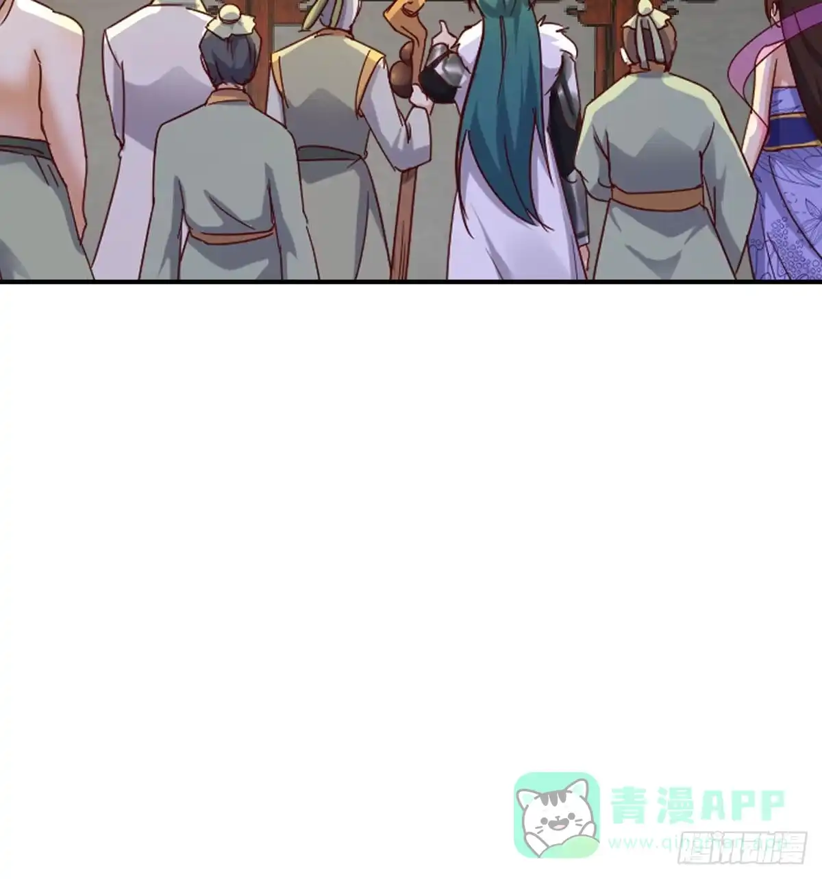 我有元婴NB症（元婴有点多） 连更第十七天！ 第81页