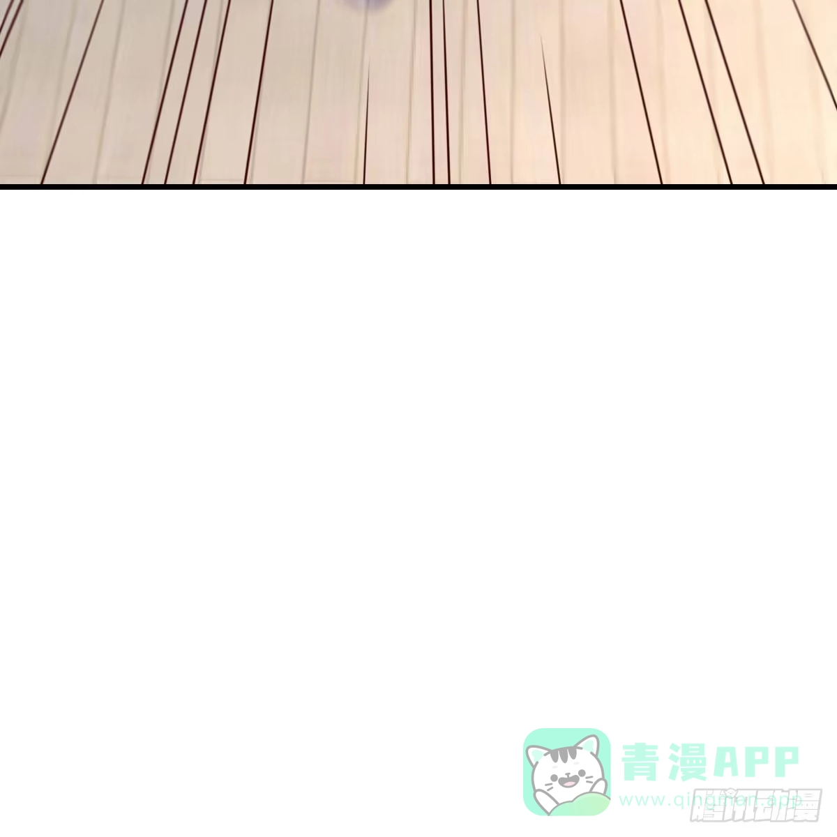我有元婴NB症（元婴有点多） 连更第十八天！ 第51页
