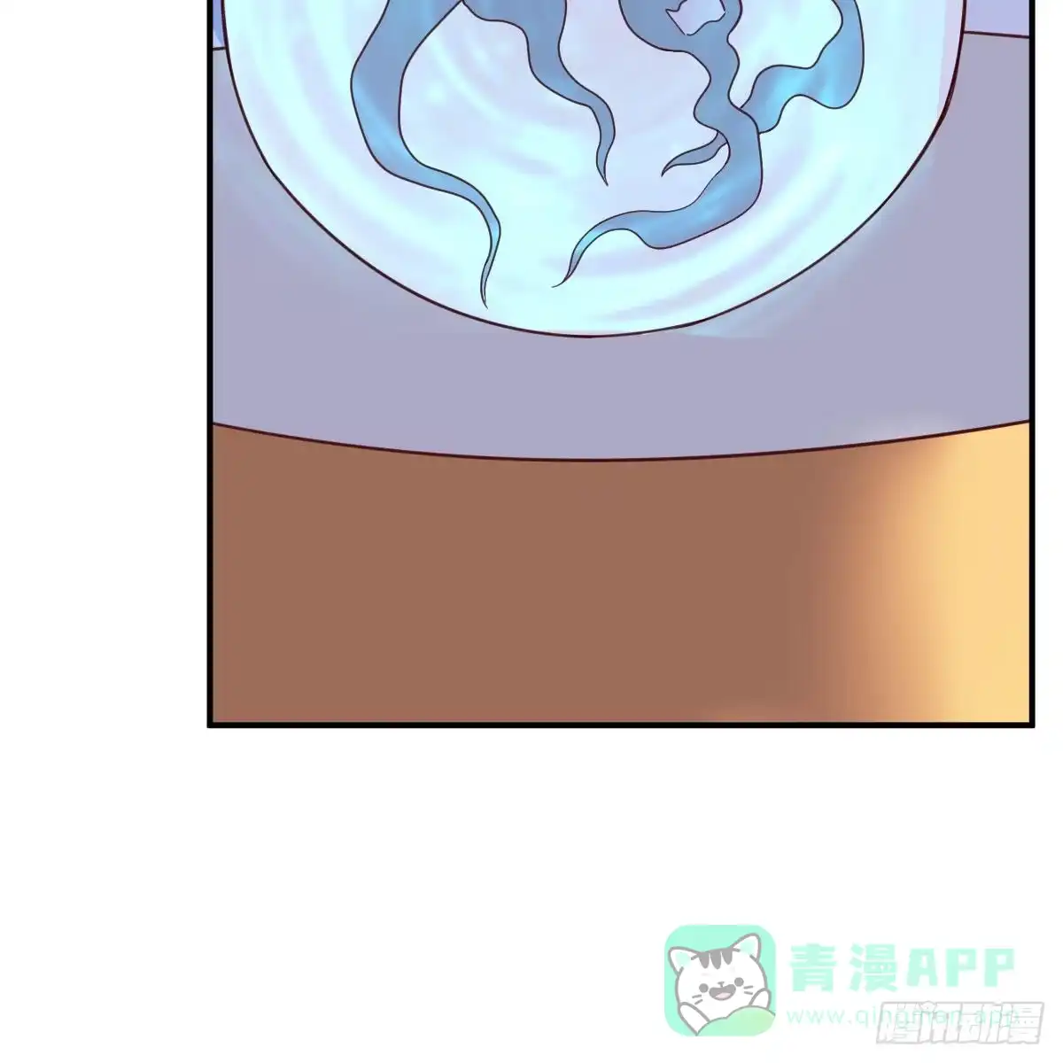 我有元婴NB症（元婴有点多） 连更第十八天！ 第76页