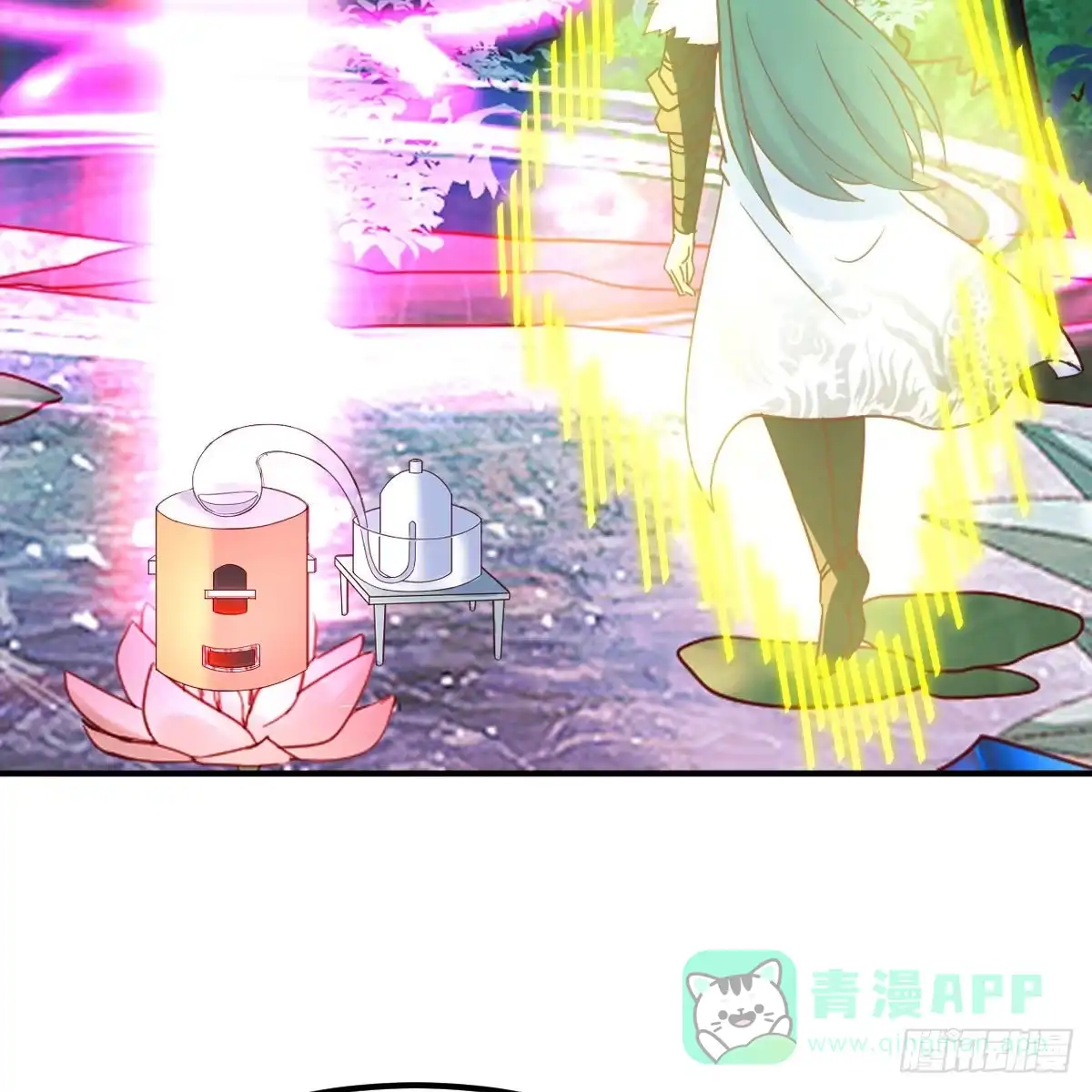 我有元婴NB症（元婴有点多） 连更第十八天！ 第71页
