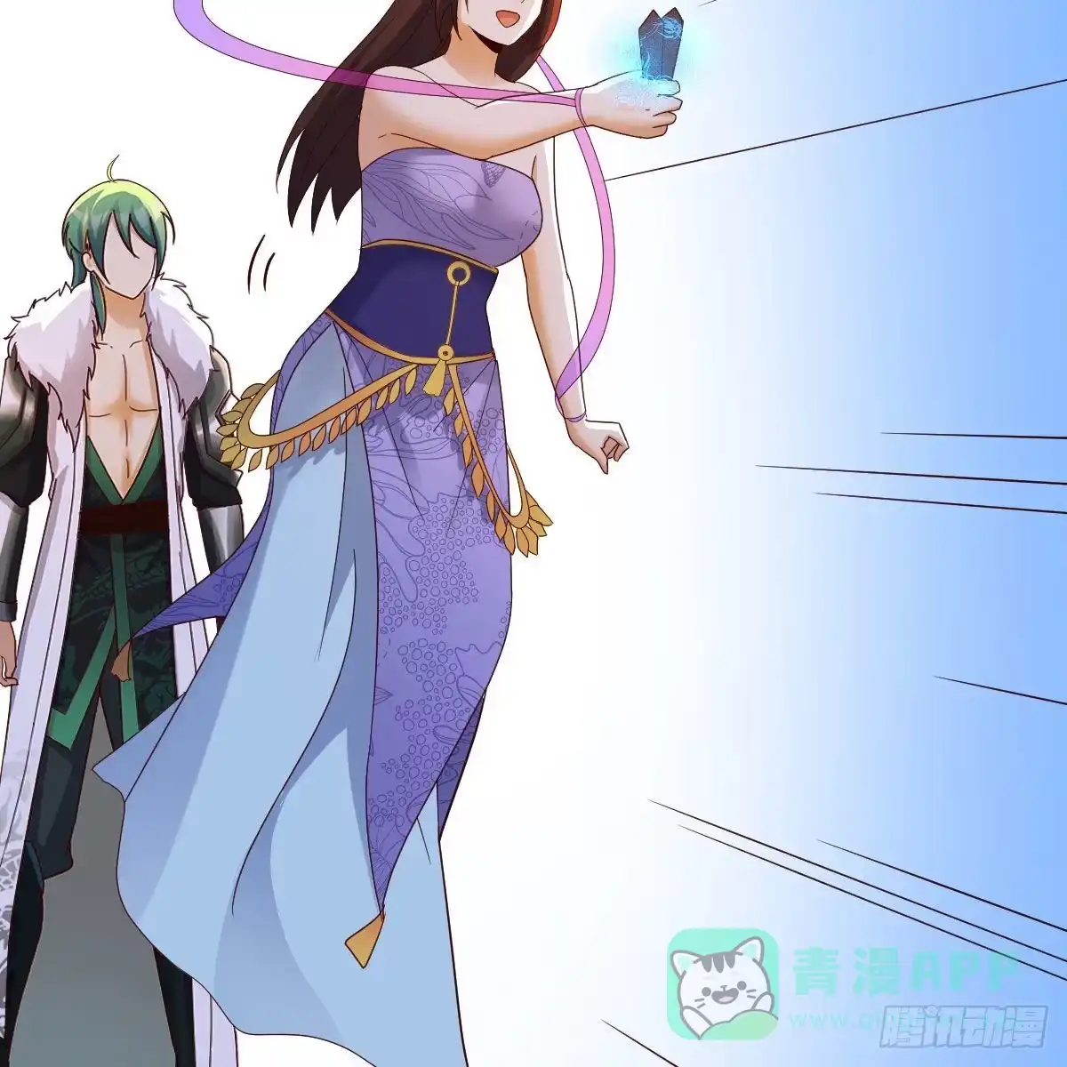 我有元婴NB症（元婴有点多） 连更第十八天！ 第36页
