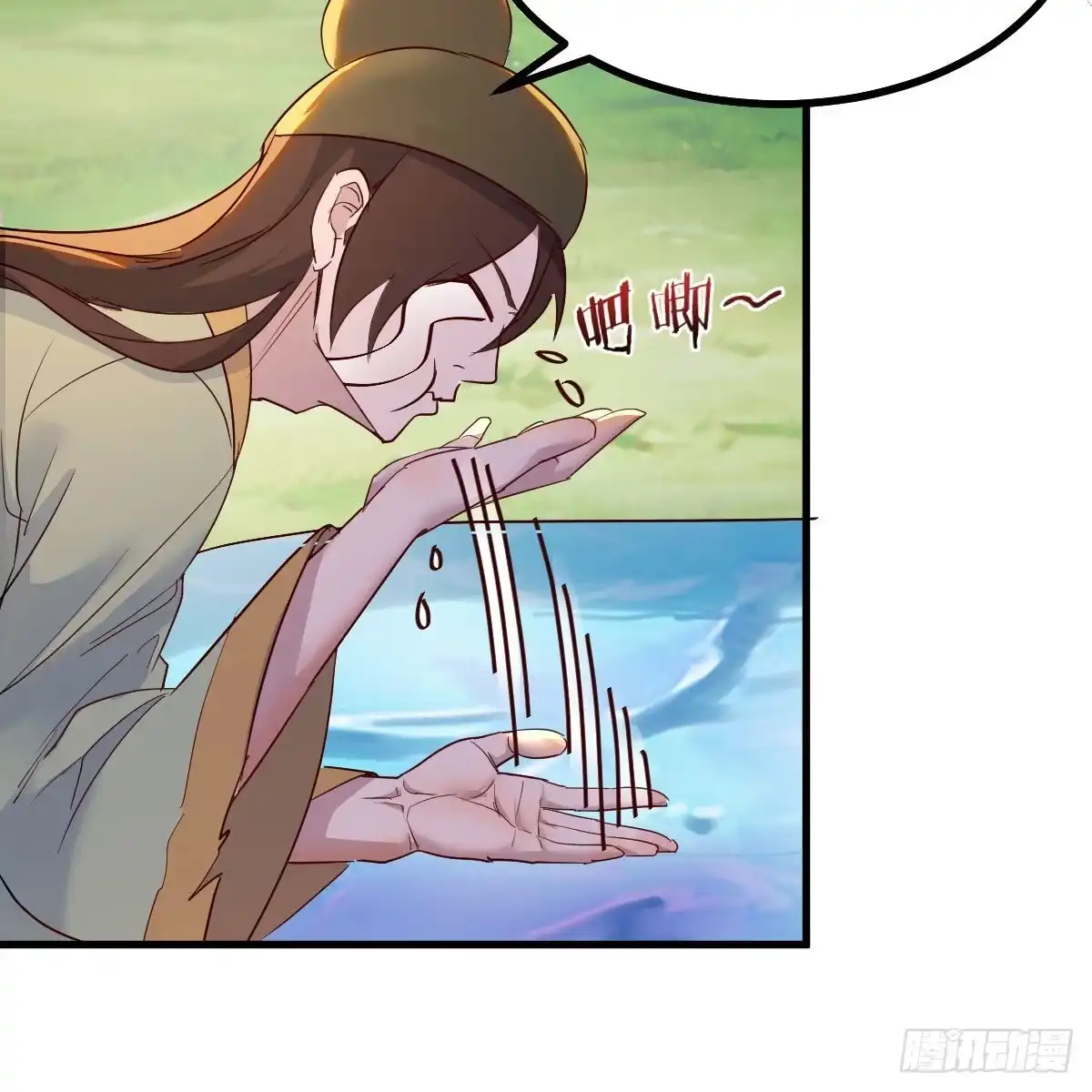 我有元婴NB症（元婴有点多） 连更第十八天！ 第9页