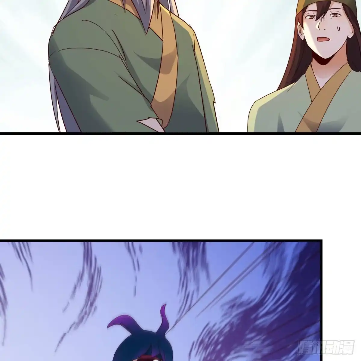 我有元婴NB症（元婴有点多） 连更第十八天！ 第38页