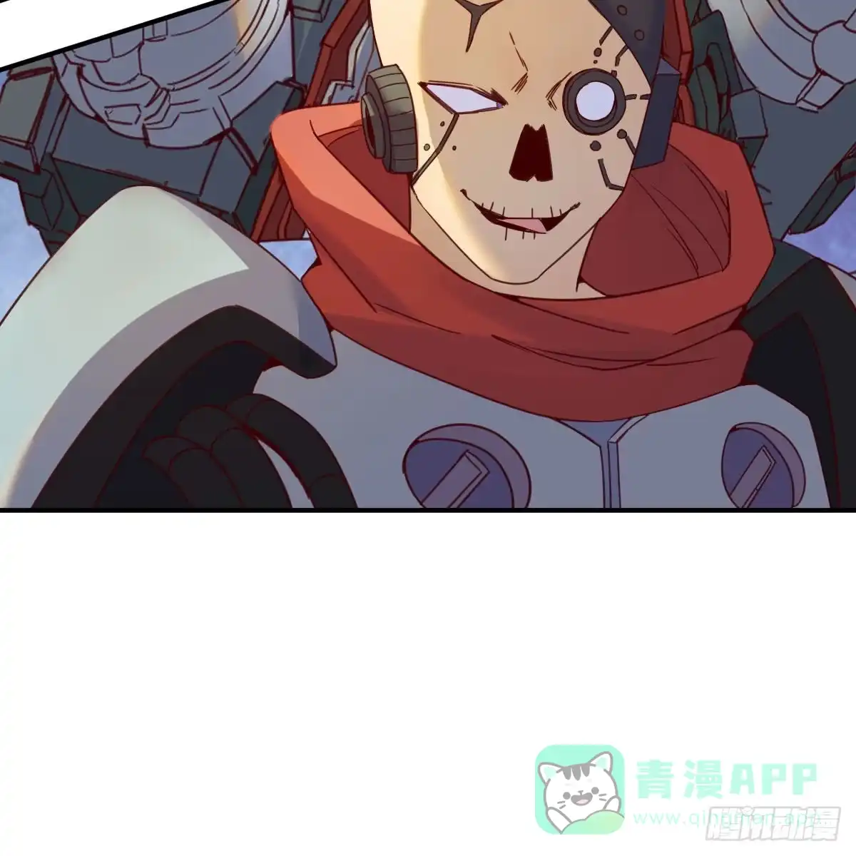 我有元婴NB症（元婴有点多） 连更第十九天！ 第21页