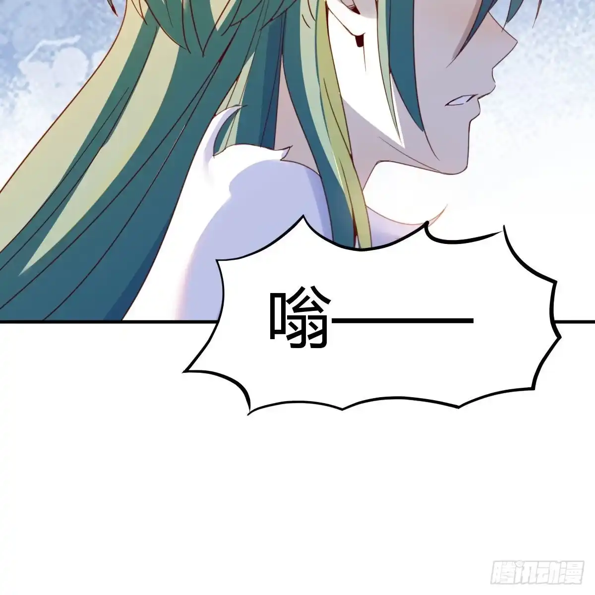 我有元婴NB症（元婴有点多） 连更第十九天！ 第15页