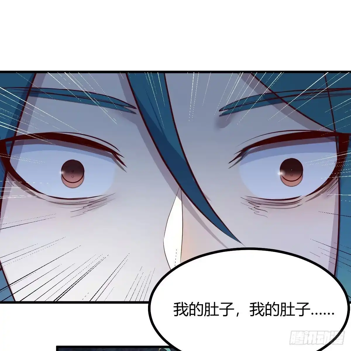 我有元婴NB症（元婴有点多） 连更第二十天！ 第73页