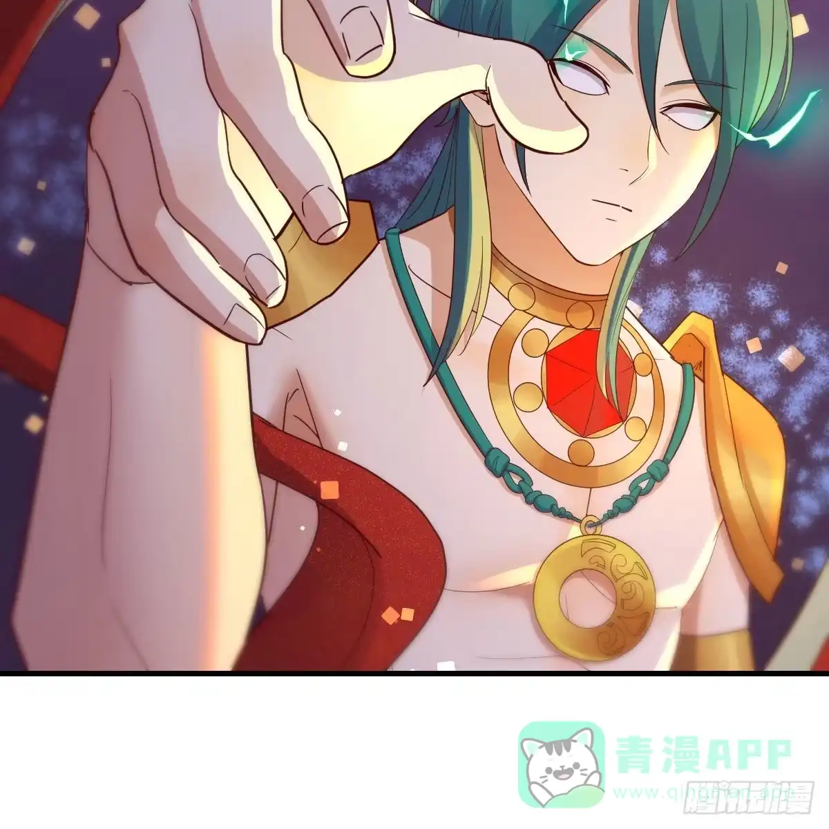 我有元婴NB症（元婴有点多） 好戏刚刚开始 第31页