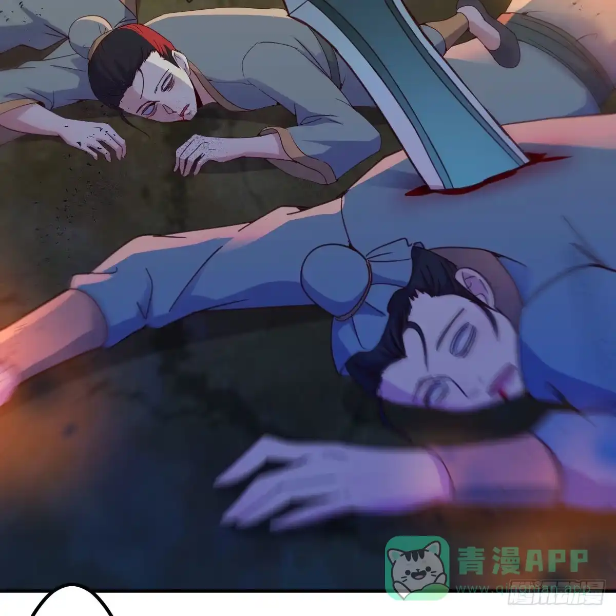 我有元婴NB症（元婴有点多） 好戏刚刚开始 第21页