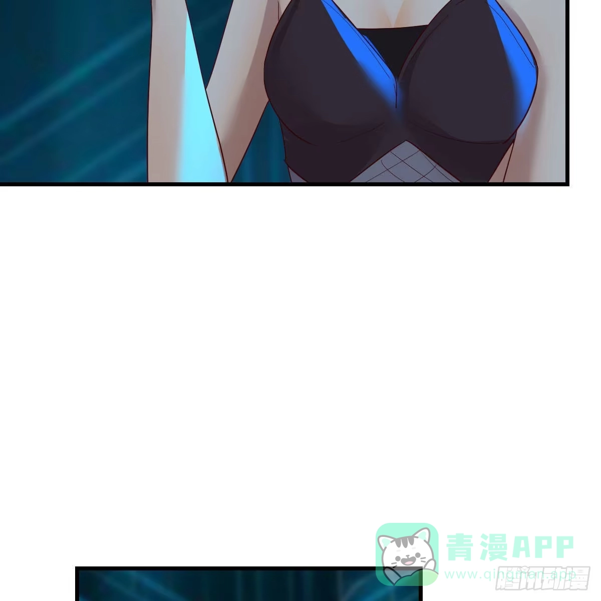 我有元婴NB症（元婴有点多） 莫比乌斯回路 第36页