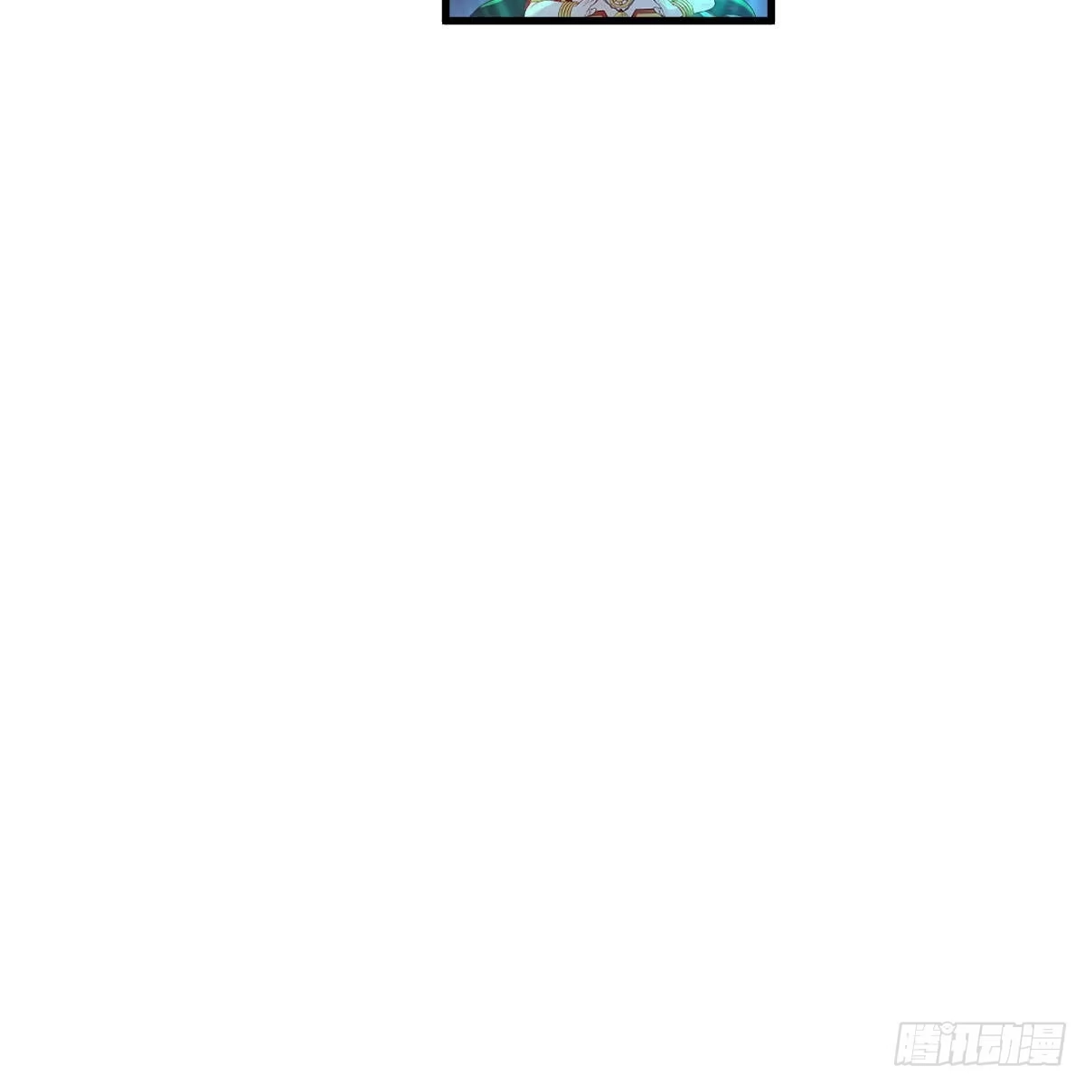 我有元婴NB症（元婴有点多） 莫比乌斯回路 第60页