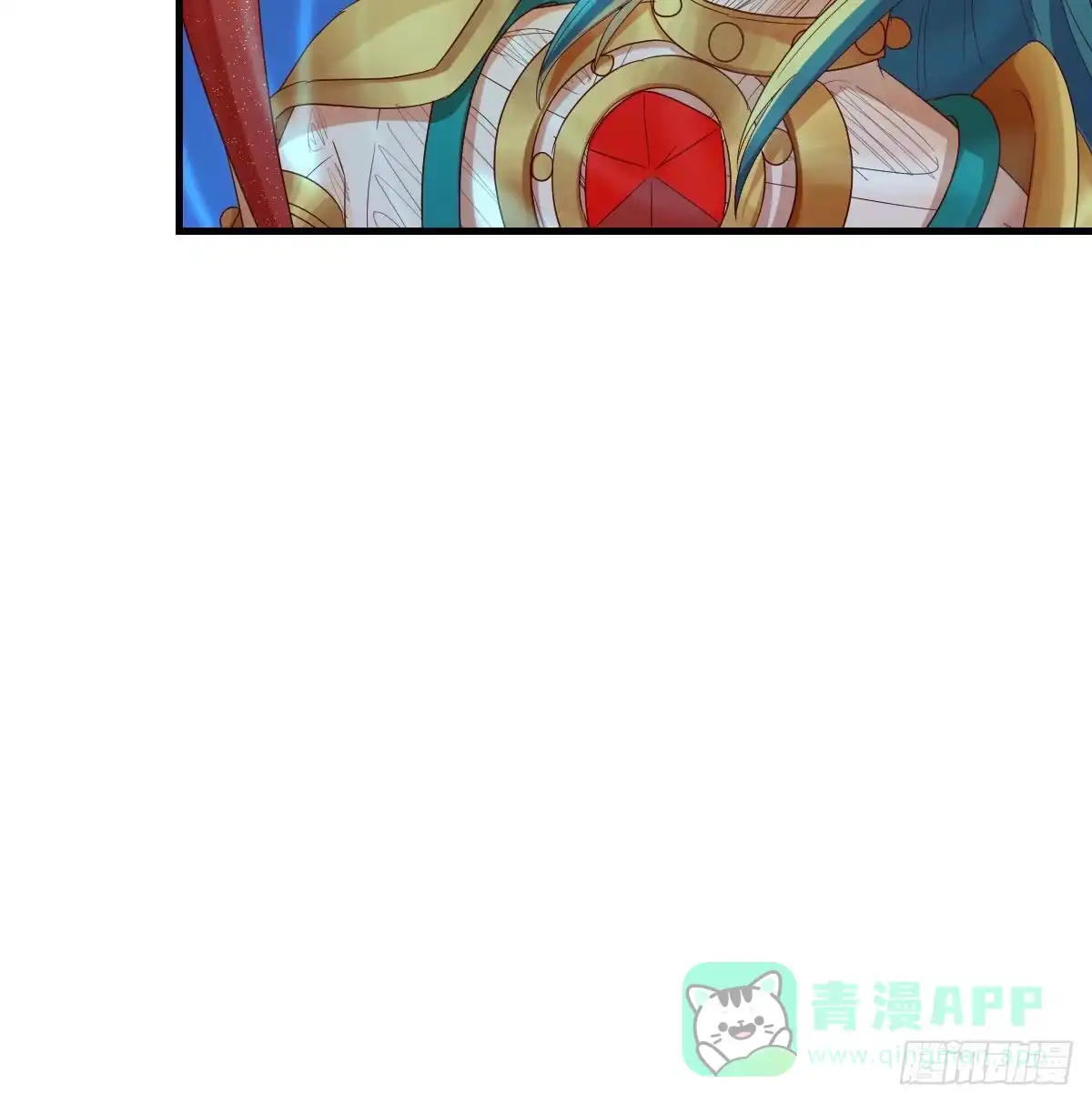 我有元婴NB症（元婴有点多） 千钧一发 第71页
