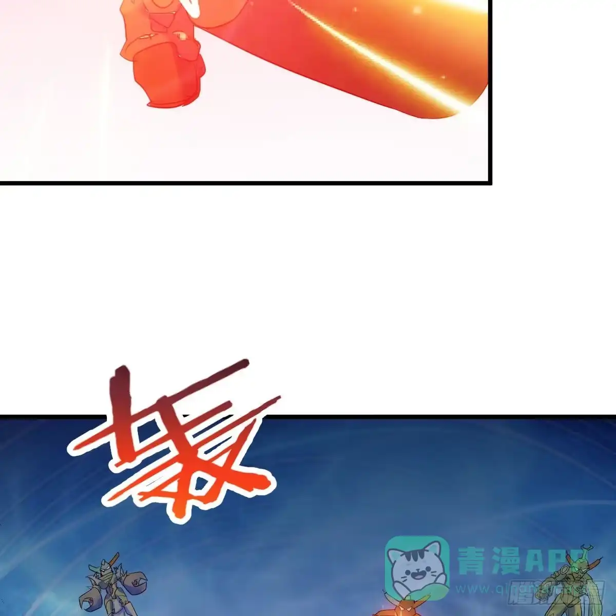 我有元婴NB症（元婴有点多） 急需散功 第41页