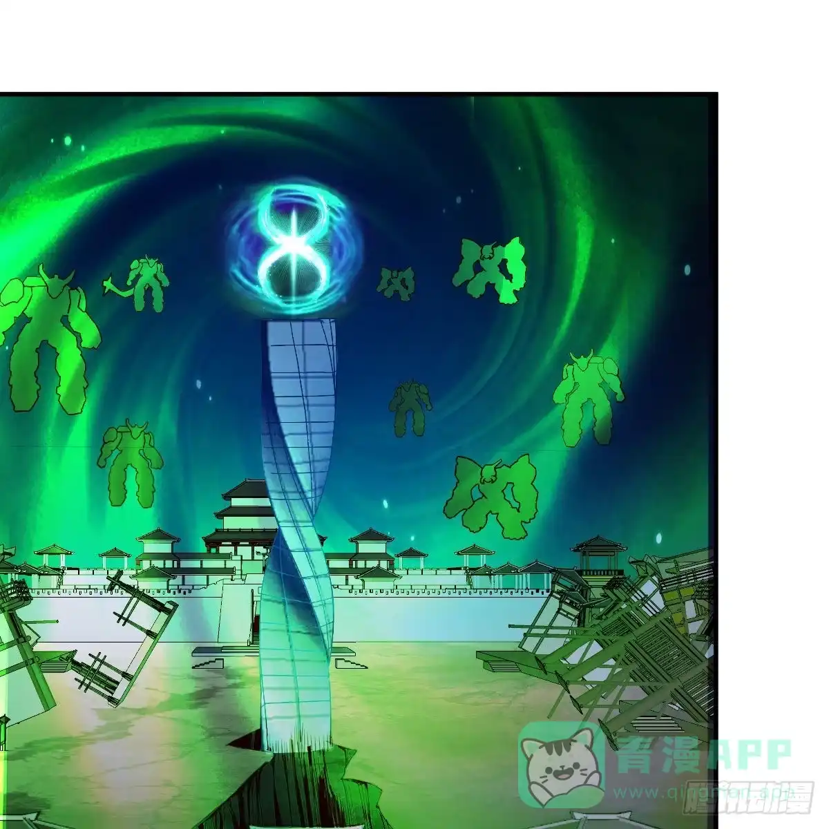 我有元婴NB症（元婴有点多） 急需散功 第6页