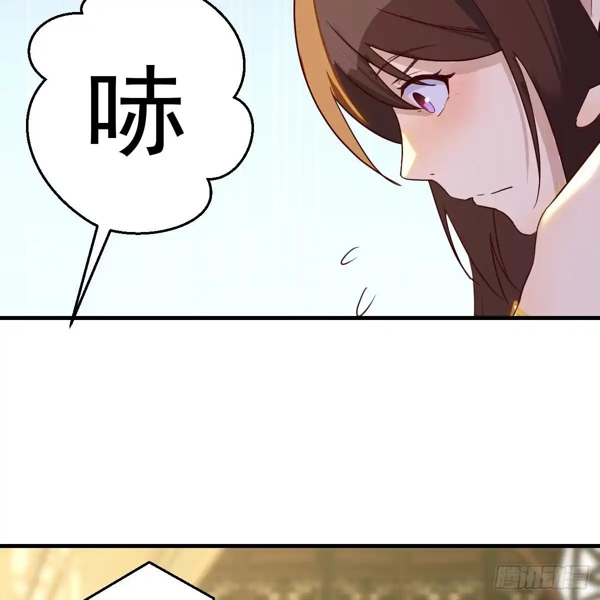 我有元婴NB症（元婴有点多） 急需散功 第63页
