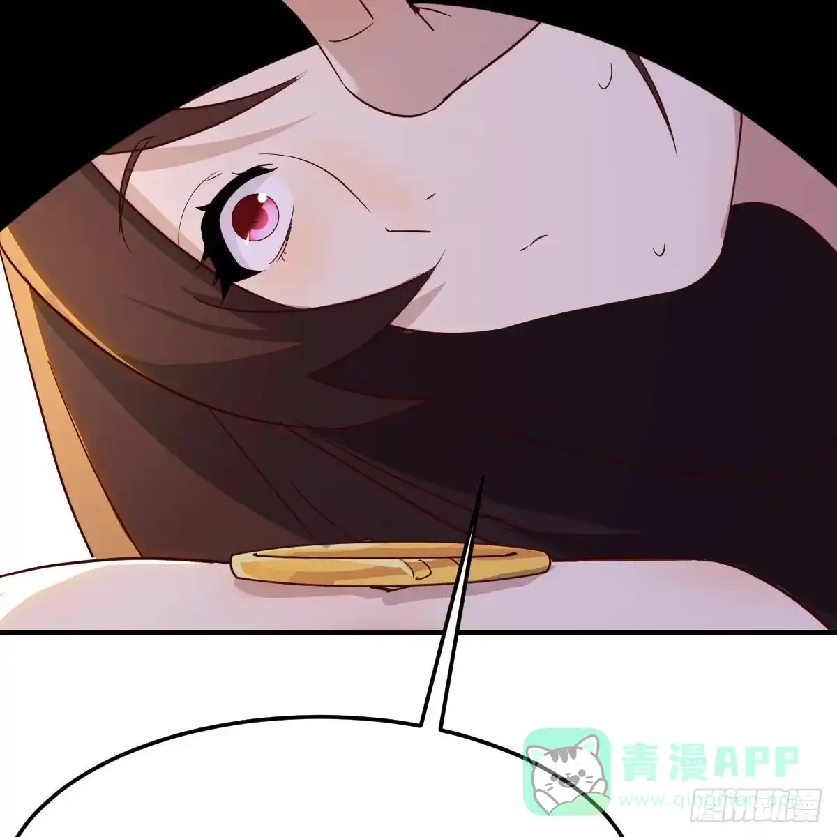 我有元婴NB症（元婴有点多） 急需散功 第66页