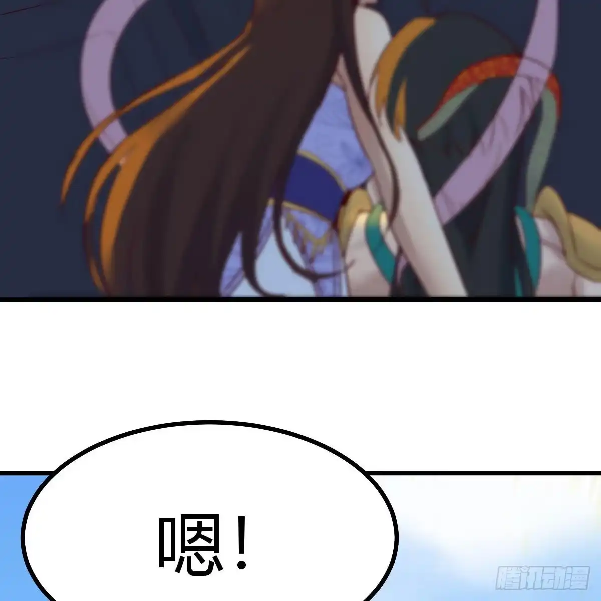我有元婴NB症（元婴有点多） 急需散功 第35页