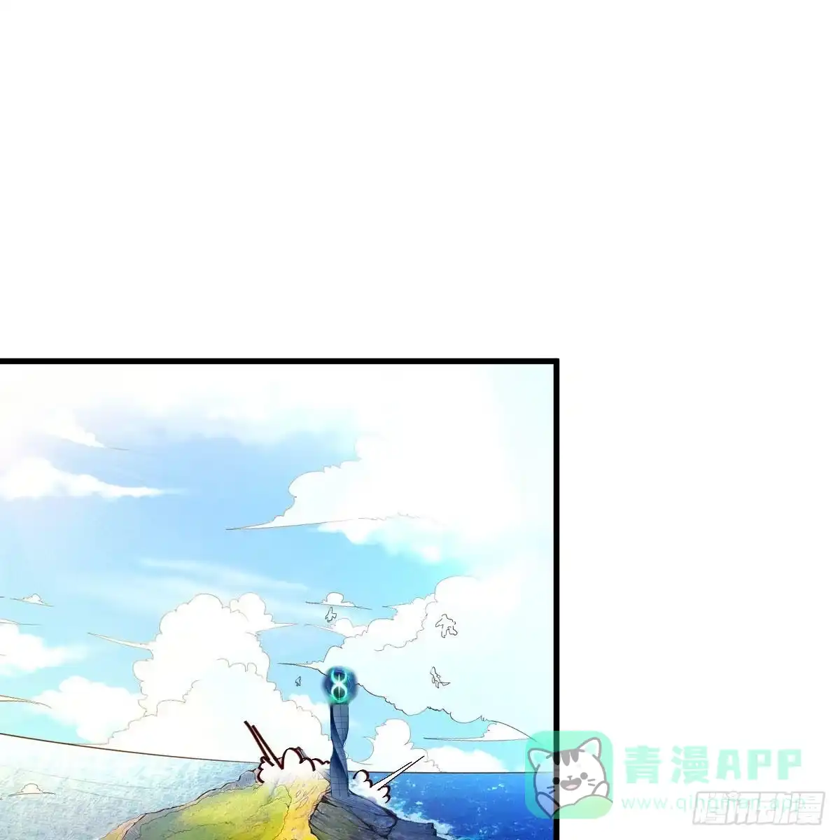 我有元婴NB症（元婴有点多） 分身修真 第36页