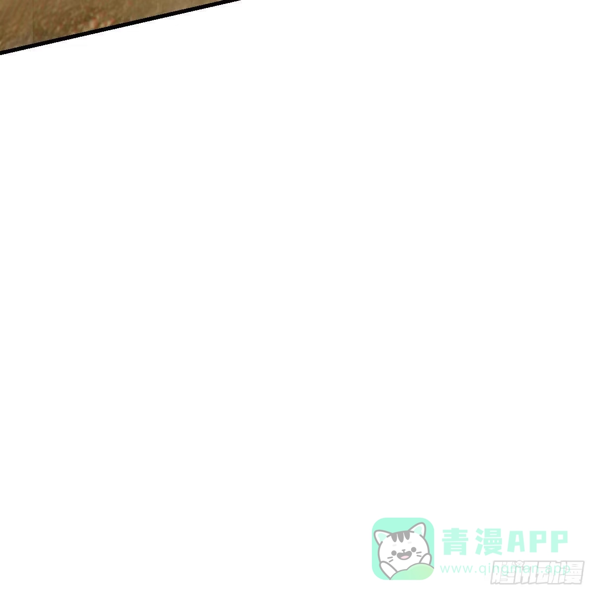 我有元婴NB症（元婴有点多） 最好的尊主 第61页
