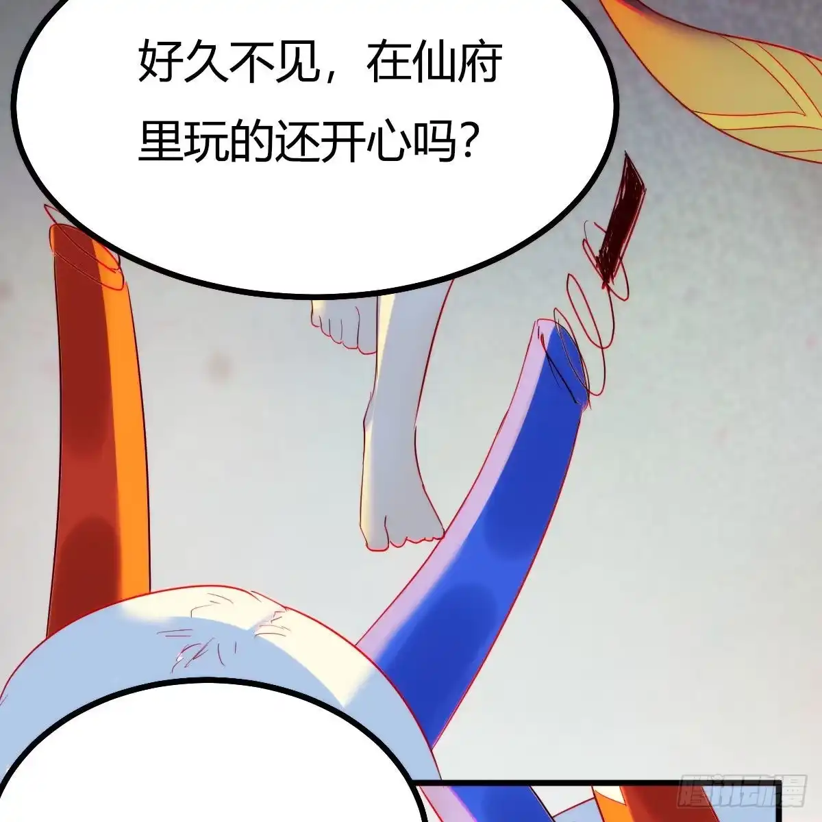 我有元婴NB症（元婴有点多） 天地法则之外 第35页