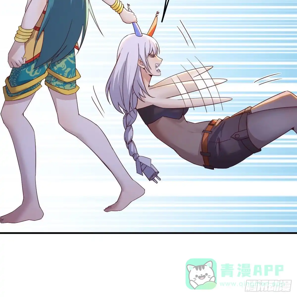 我有元婴NB症（元婴有点多） 故障！警告！ 第26页