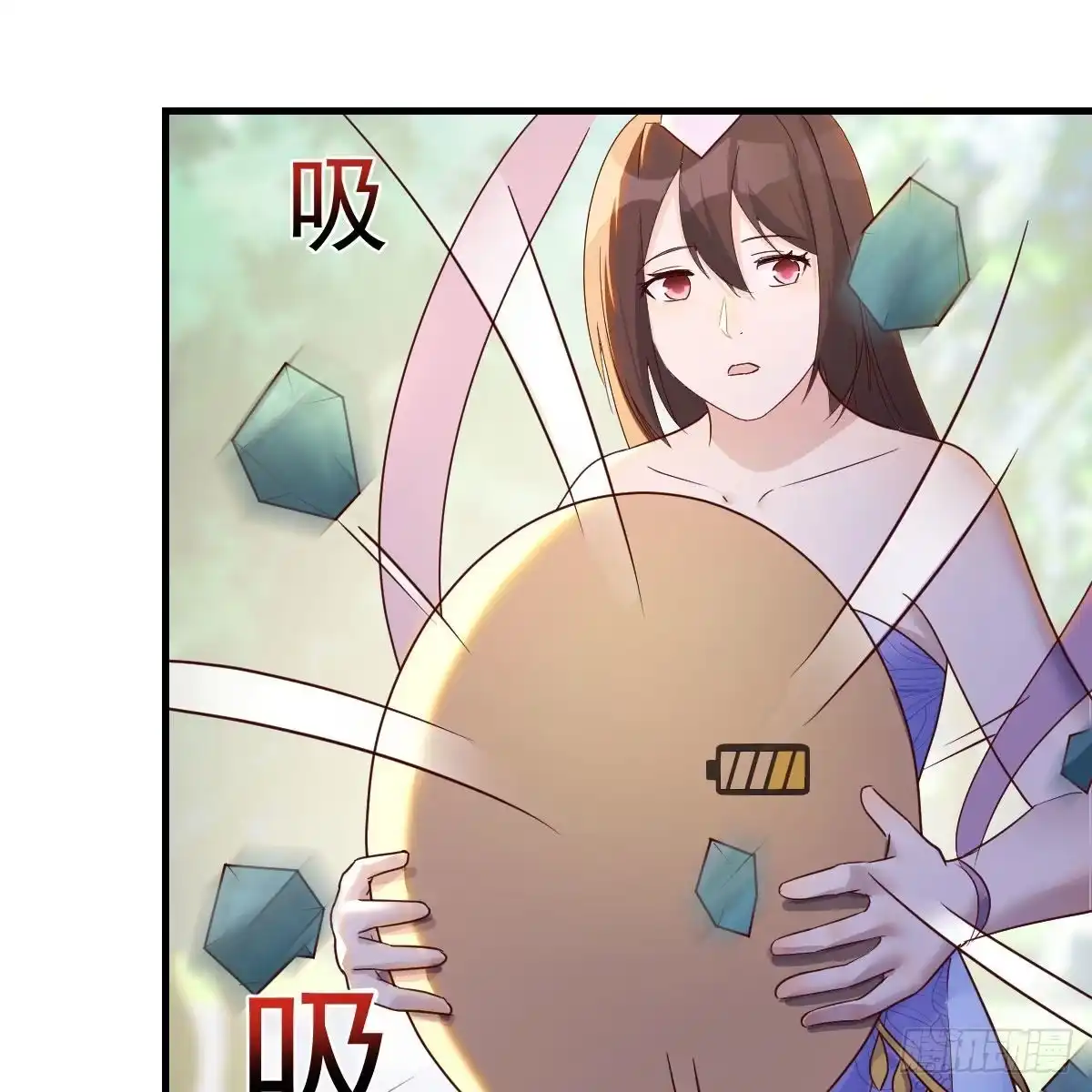 我有元婴NB症（元婴有点多） 前往地球 第28页