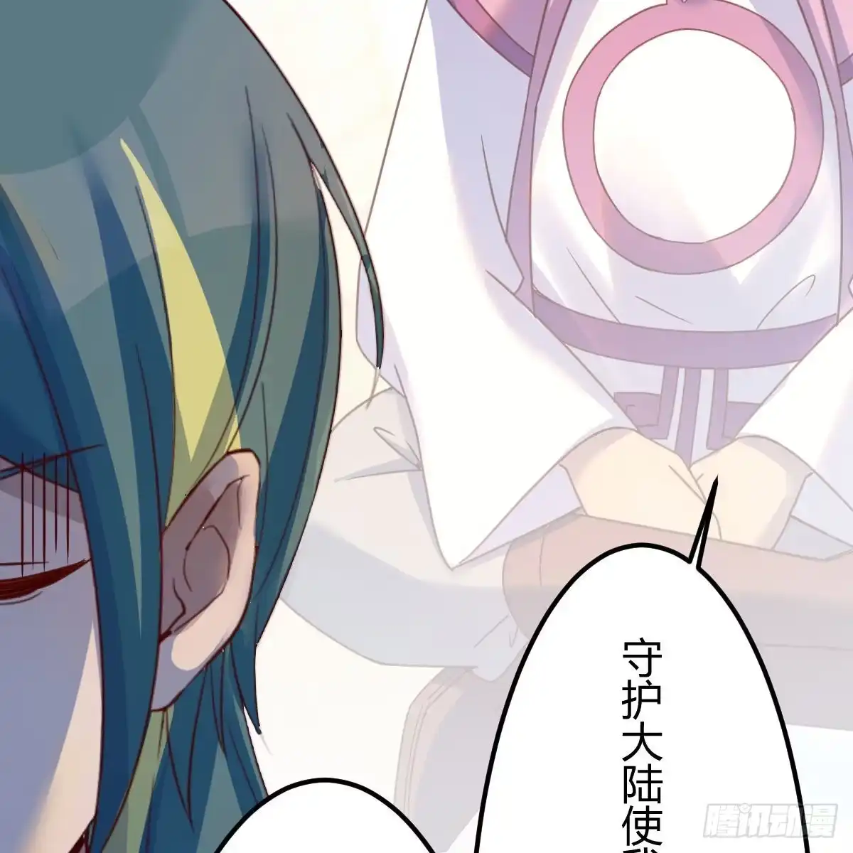 我有元婴NB症（元婴有点多） 前往地球 第25页