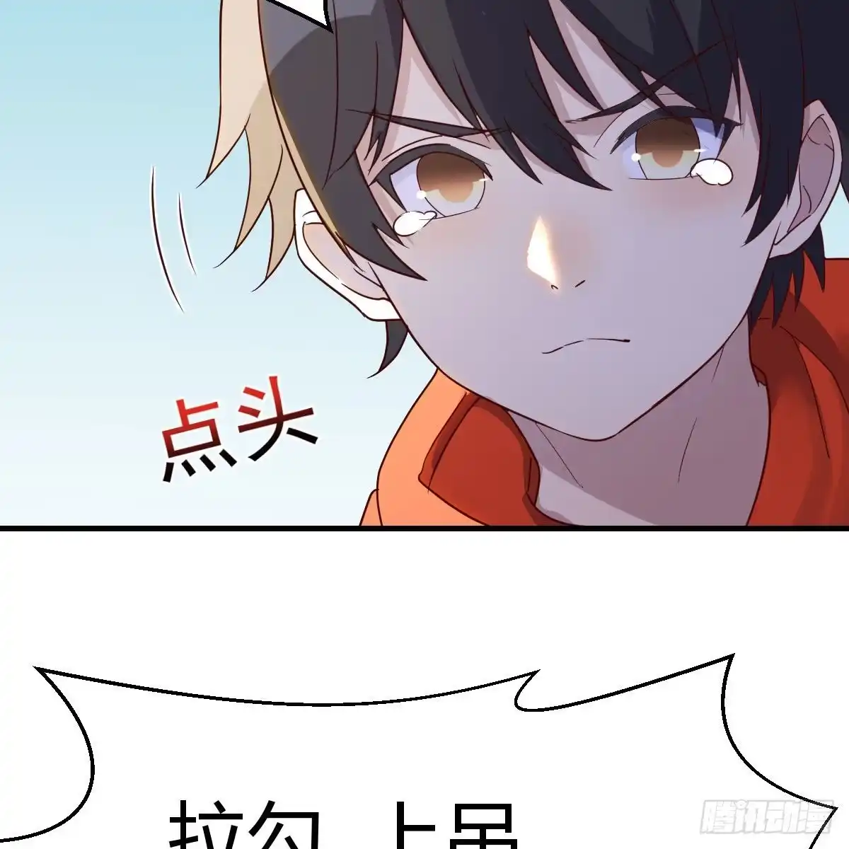 我有元婴NB症（元婴有点多） 前往地球 第42页