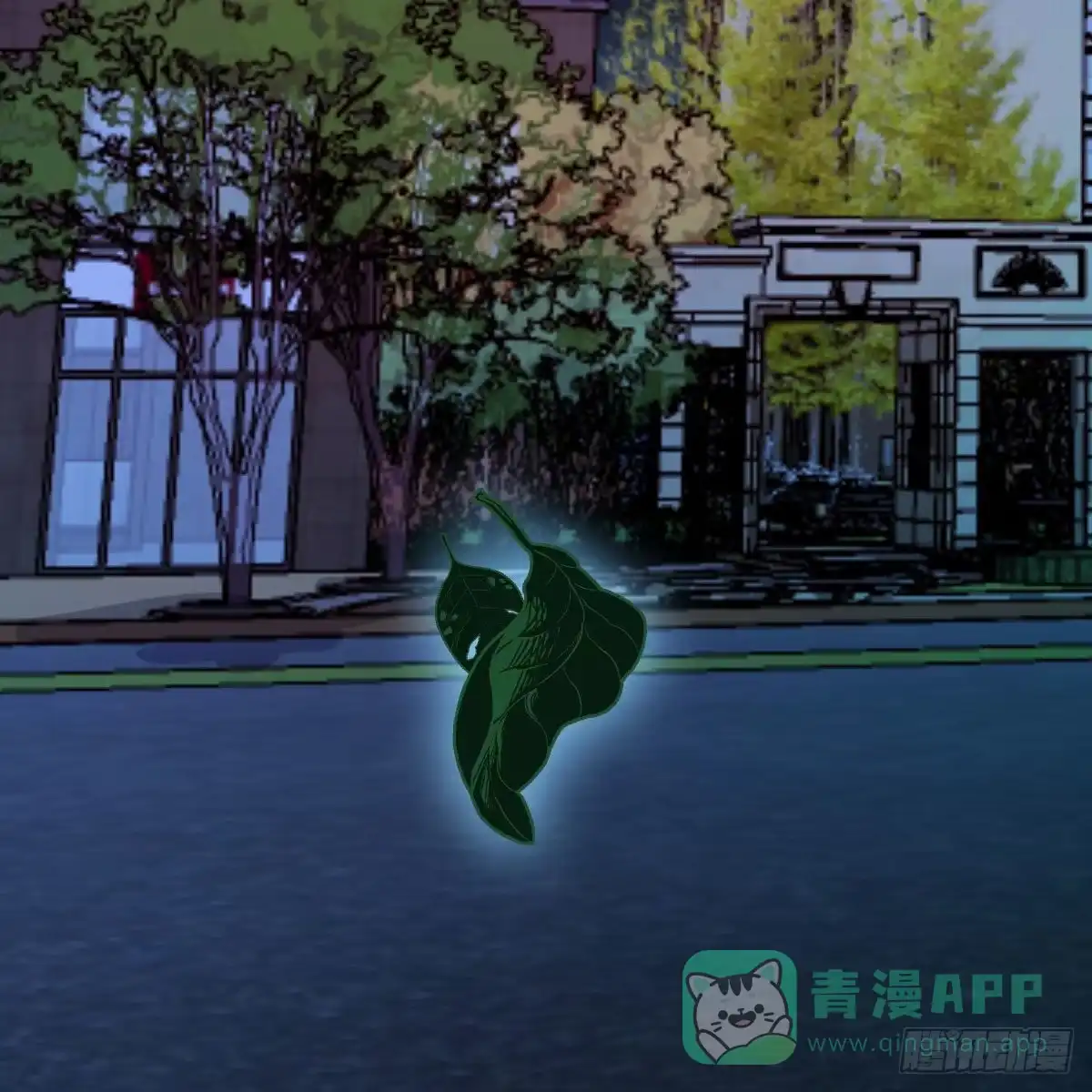 我有元婴NB症（元婴有点多） 前往地球 第56页