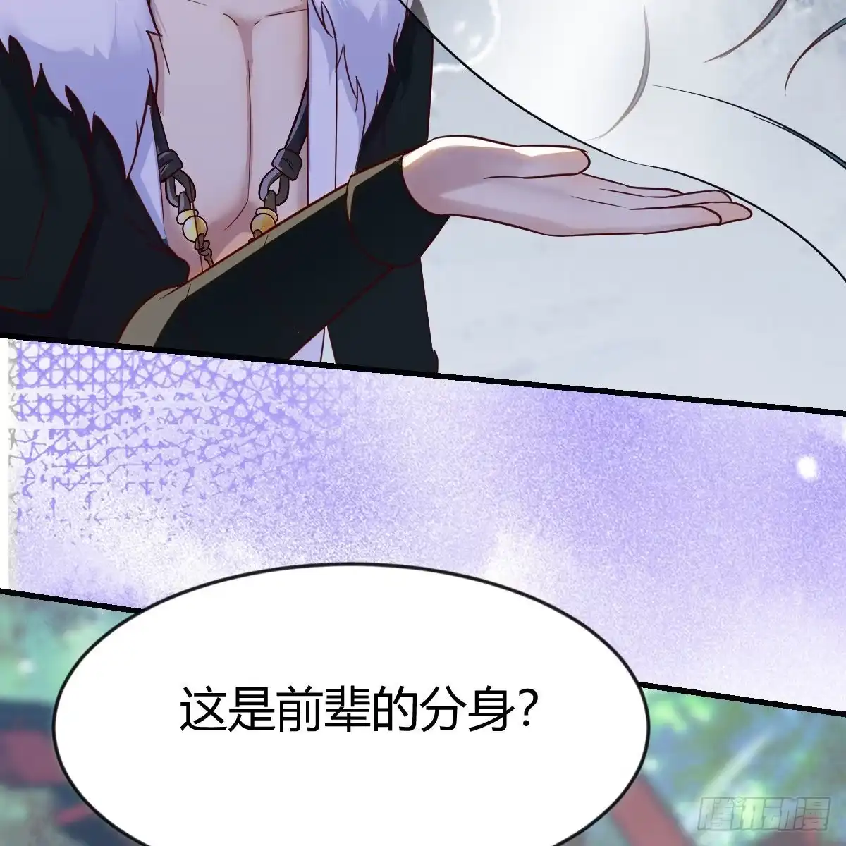 我有元婴NB症（元婴有点多） 前往地球 第47页