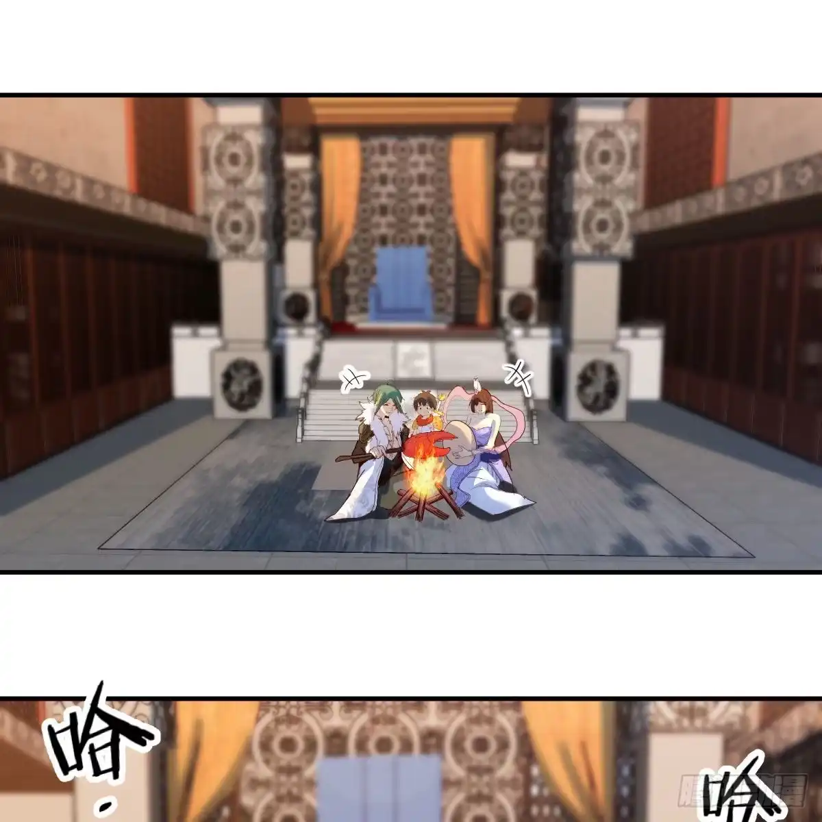我有元婴NB症（元婴有点多） 前往地球 第2页