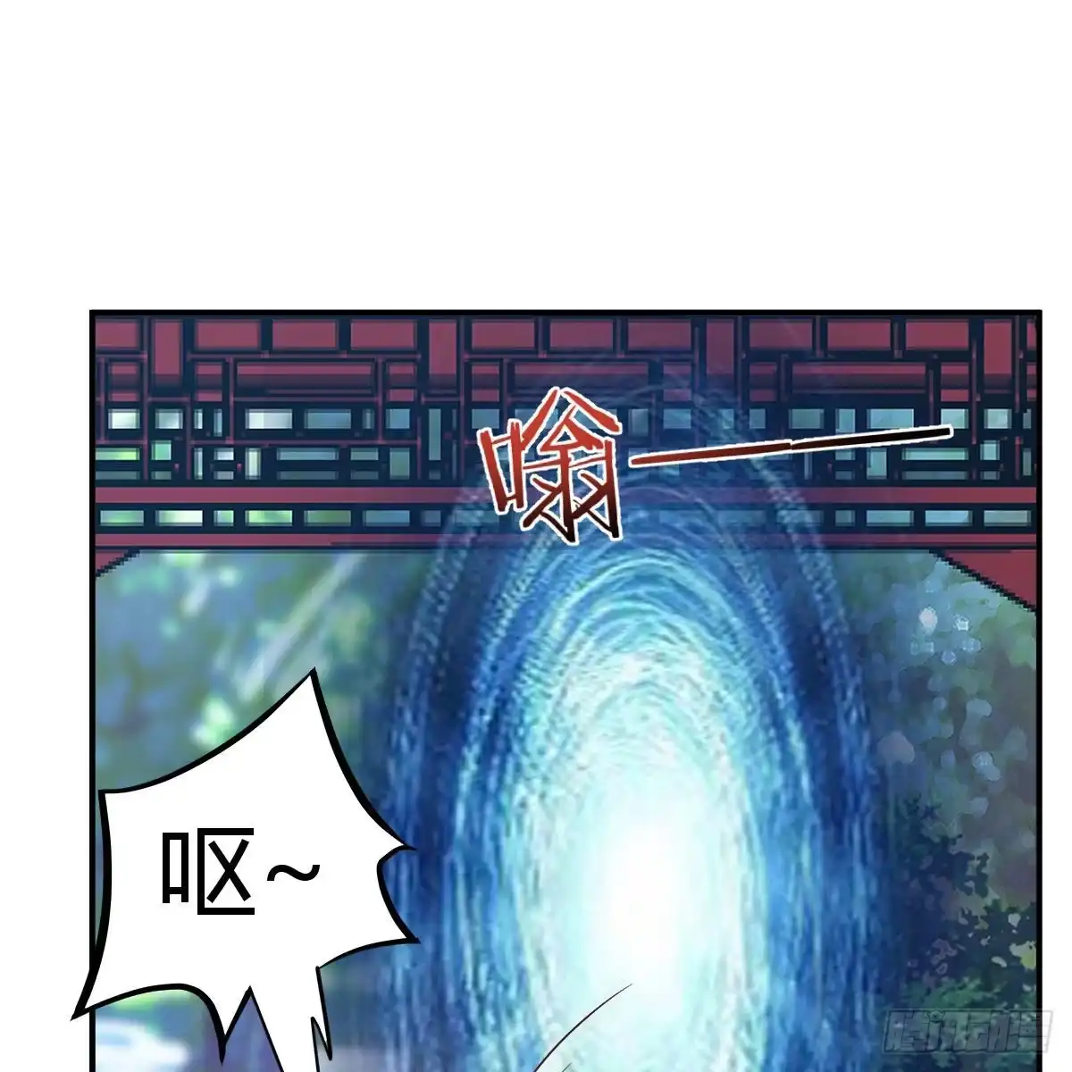 我有元婴NB症（元婴有点多） 我们认识吗？ 第22页