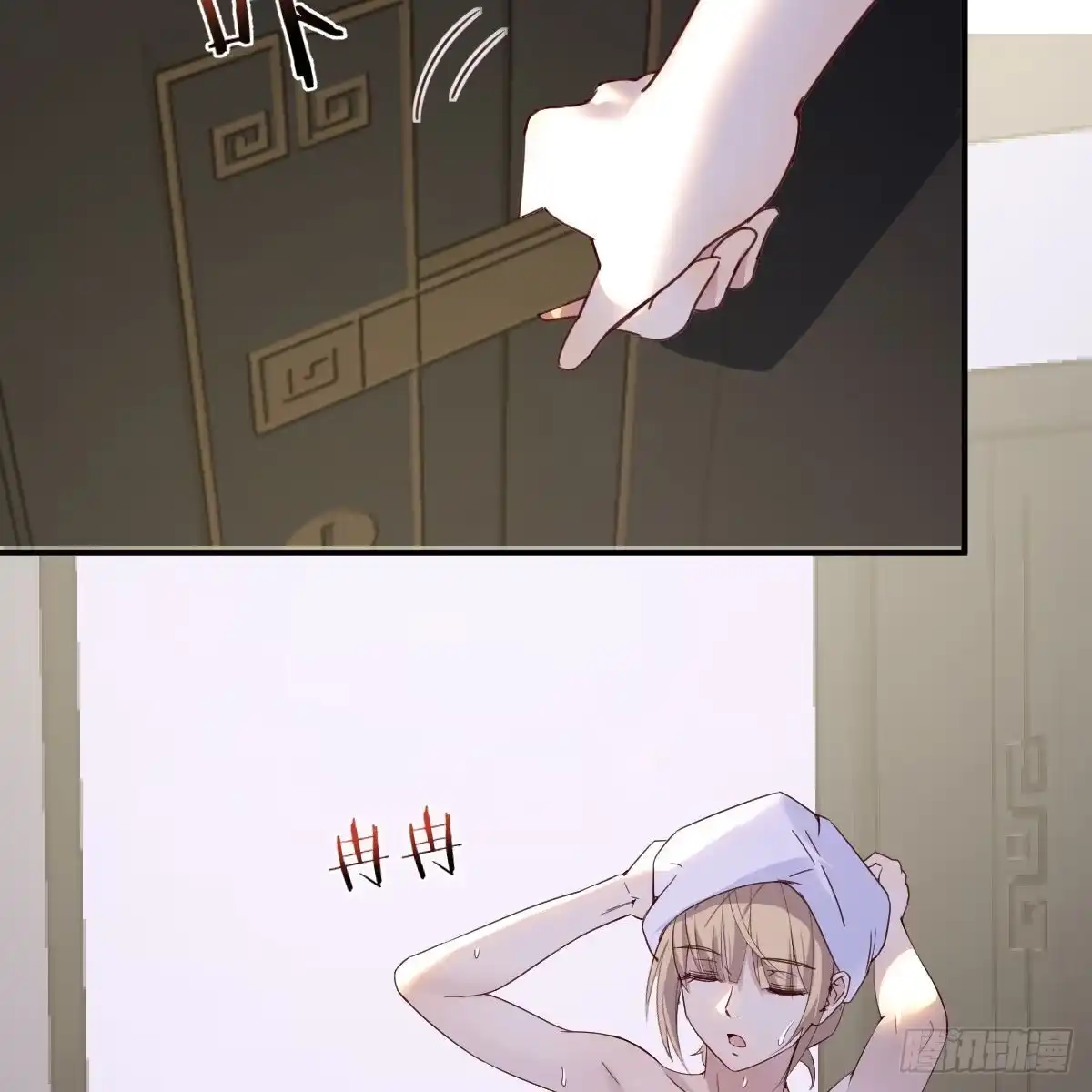 我有元婴NB症（元婴有点多） 我们认识吗？ 第38页