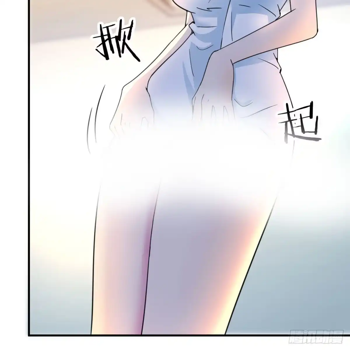 我有元婴NB症（元婴有点多） 奇怪的“习俗” 第28页