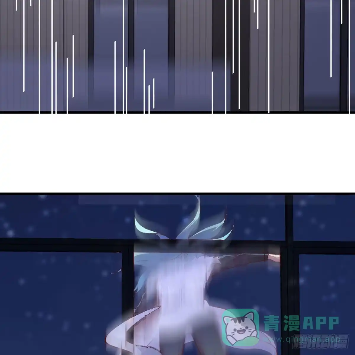 我有元婴NB症（元婴有点多） 道友小心！ 第6页