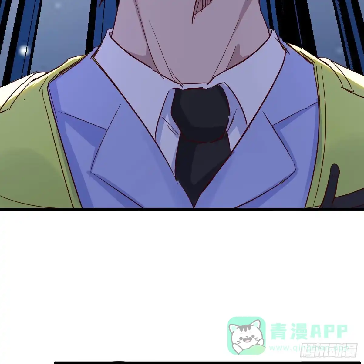 我有元婴NB症（元婴有点多） 请出示健康码 第16页
